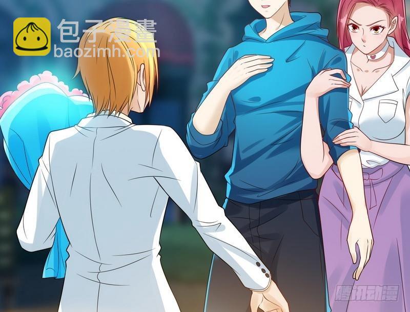 第6话 情敌相见(1/2)-第7话