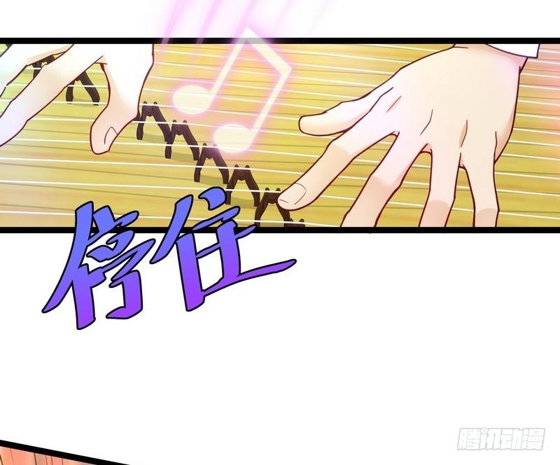 第8话 生死状！江风vs梁大超(1/2)-第9话