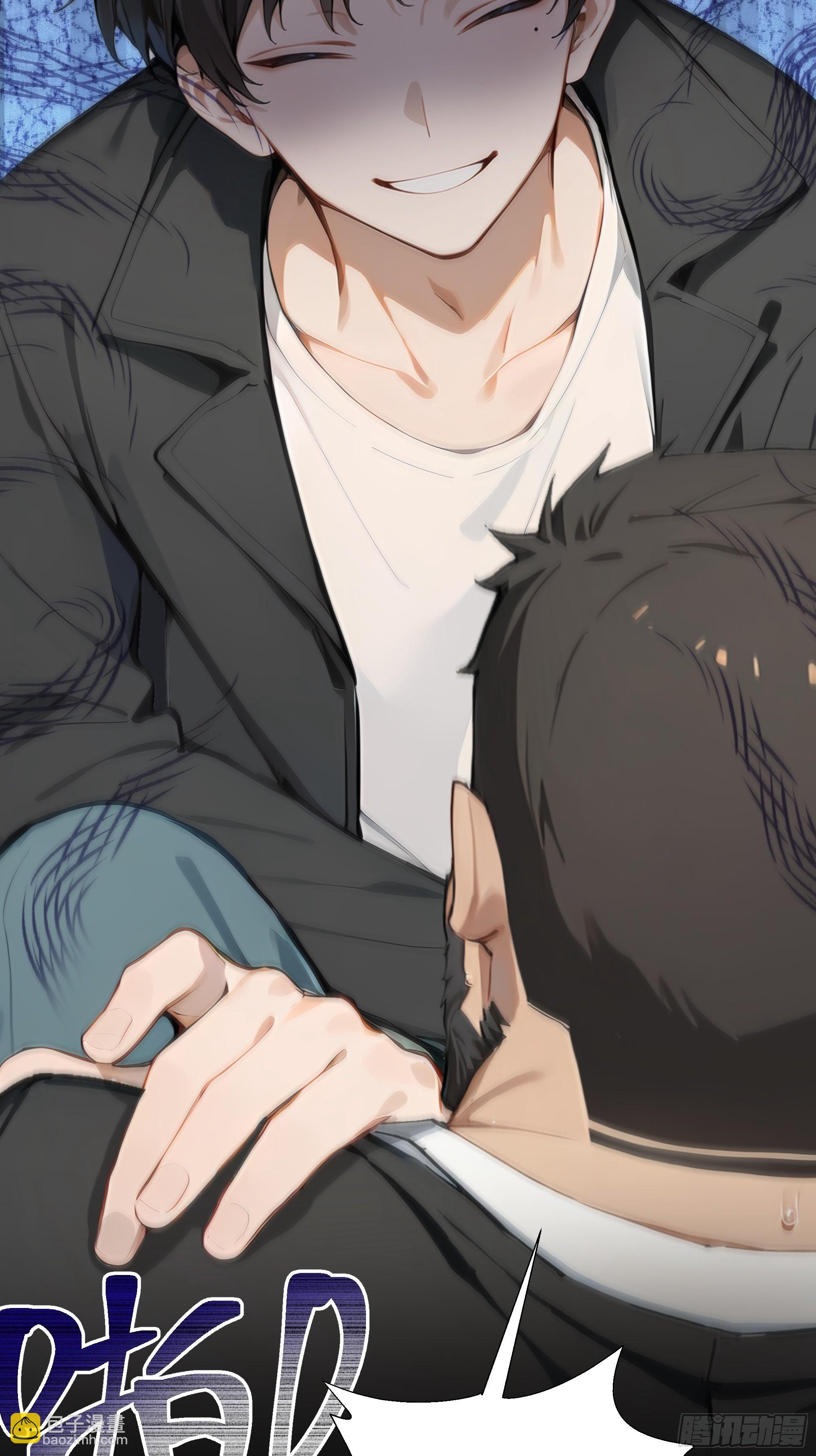 11   好兄弟，讲义气！(1/2)-第11话