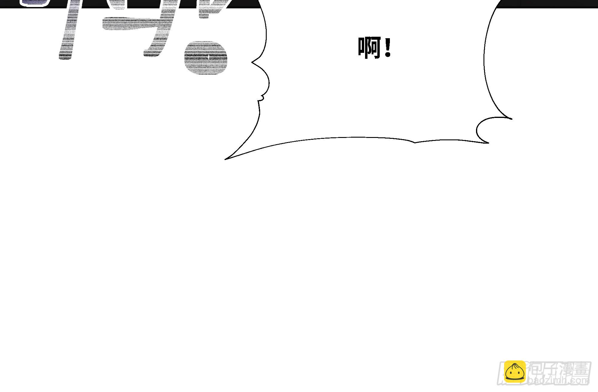 11   好兄弟，讲义气！(1/2)-第11话