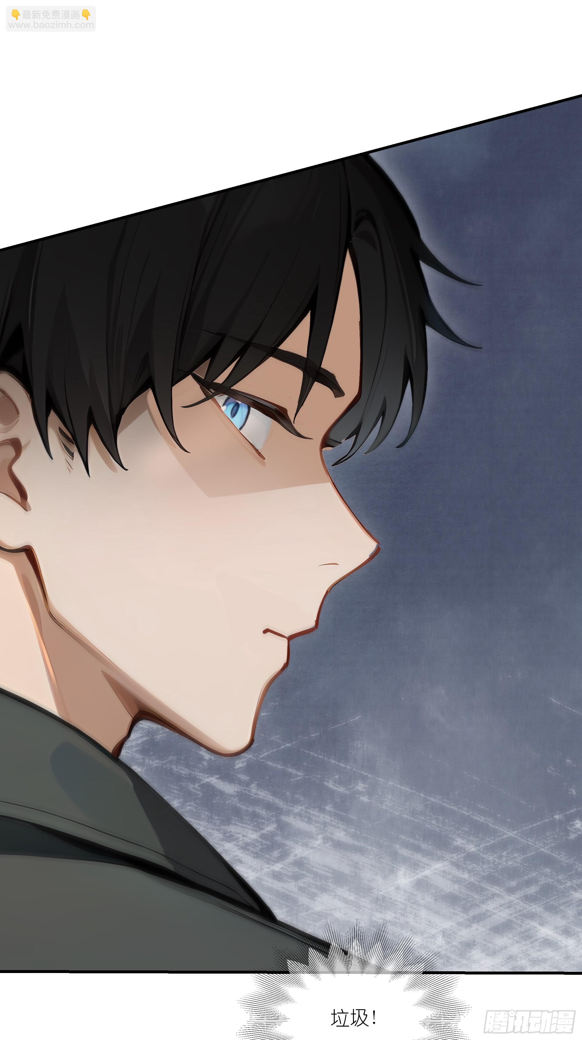 11   好兄弟，讲义气！(1/2)-第11话