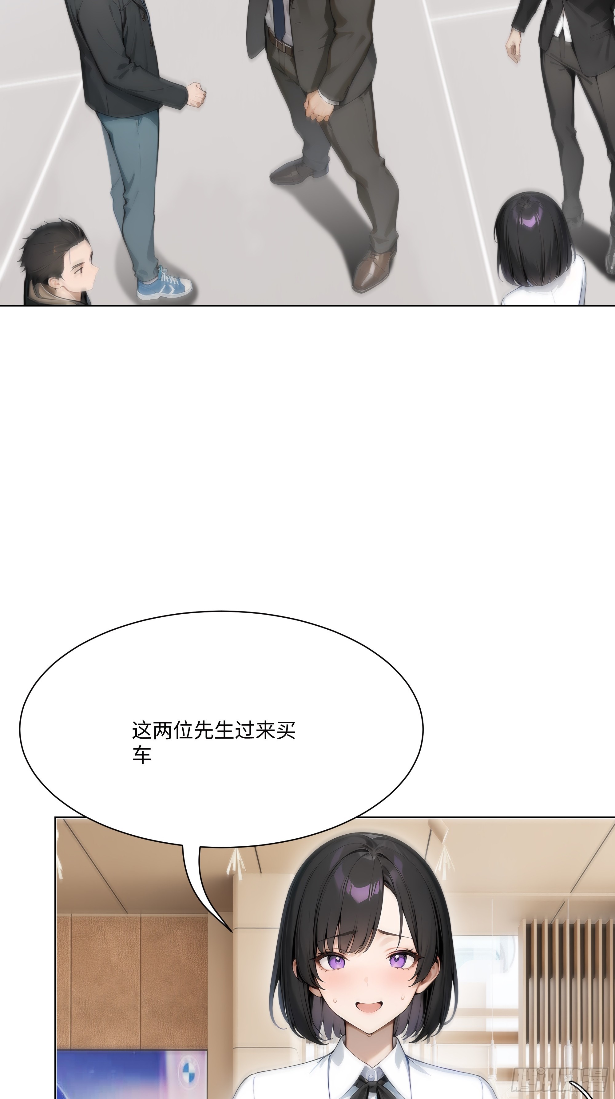 13   惹你一次，我打一次！(1/2)-第13话