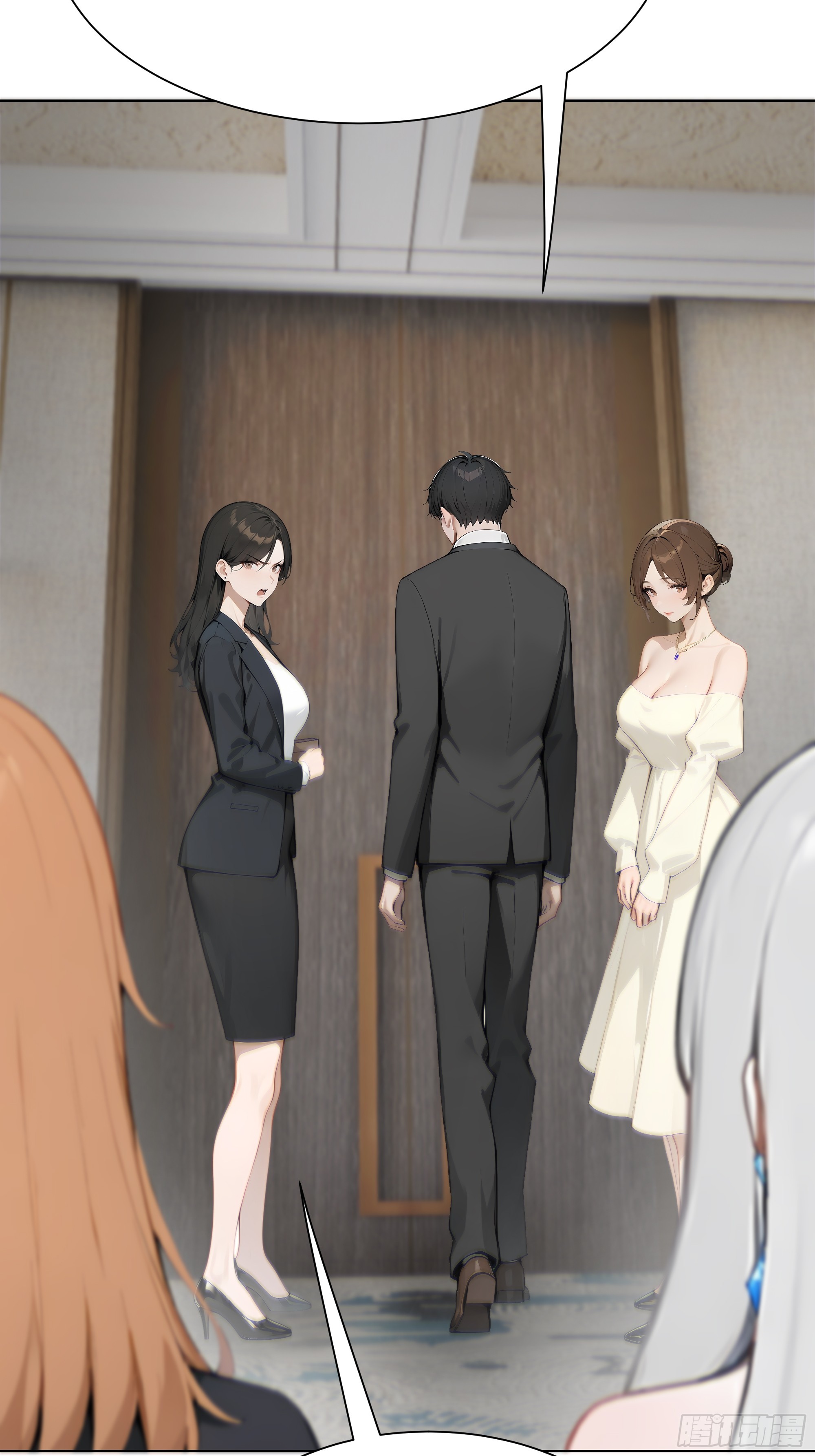 19   有钱人的烦恼(1/2)-第19话
