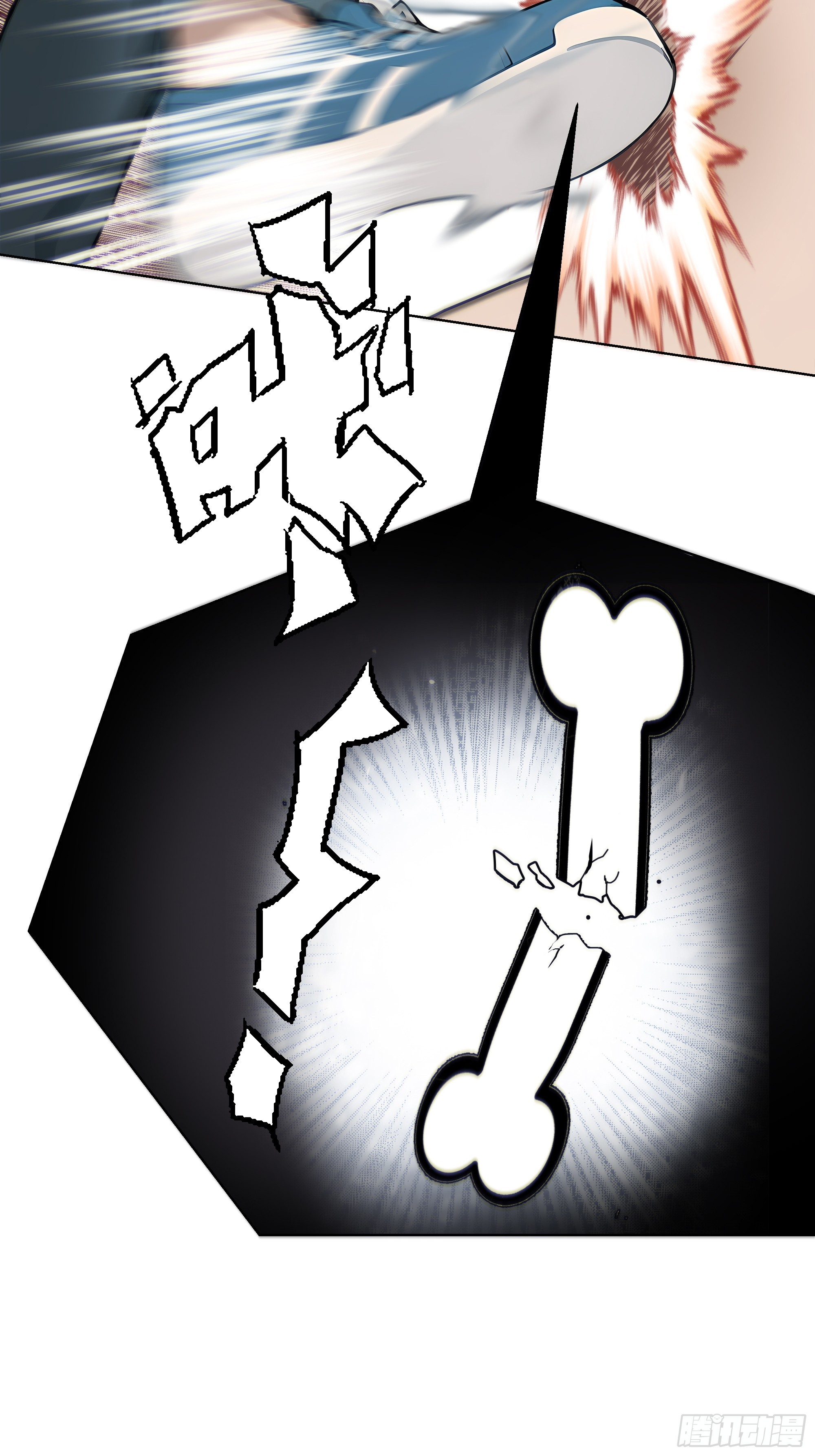 23  大人物！(1/2)-第23话