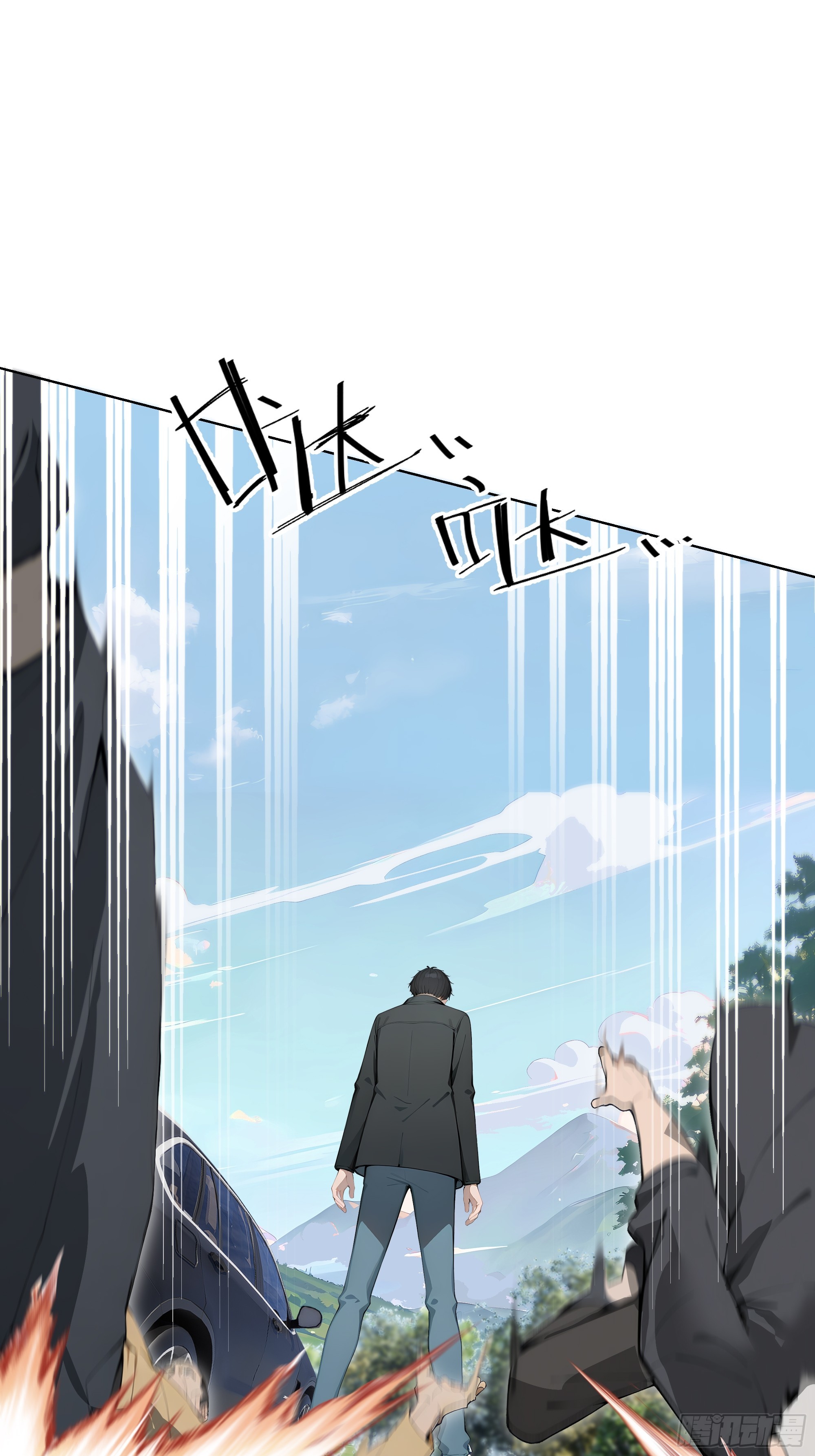 23  大人物！(1/2)-第23话