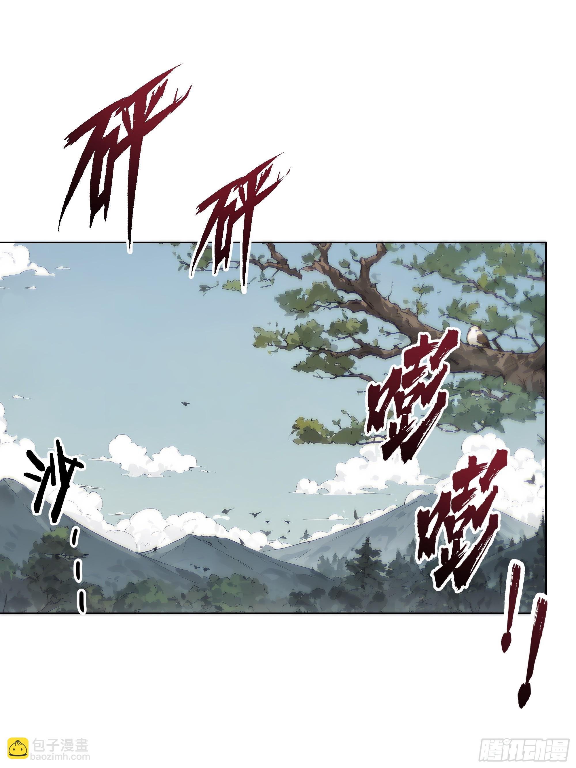 23  大人物！(1/2)-第23话