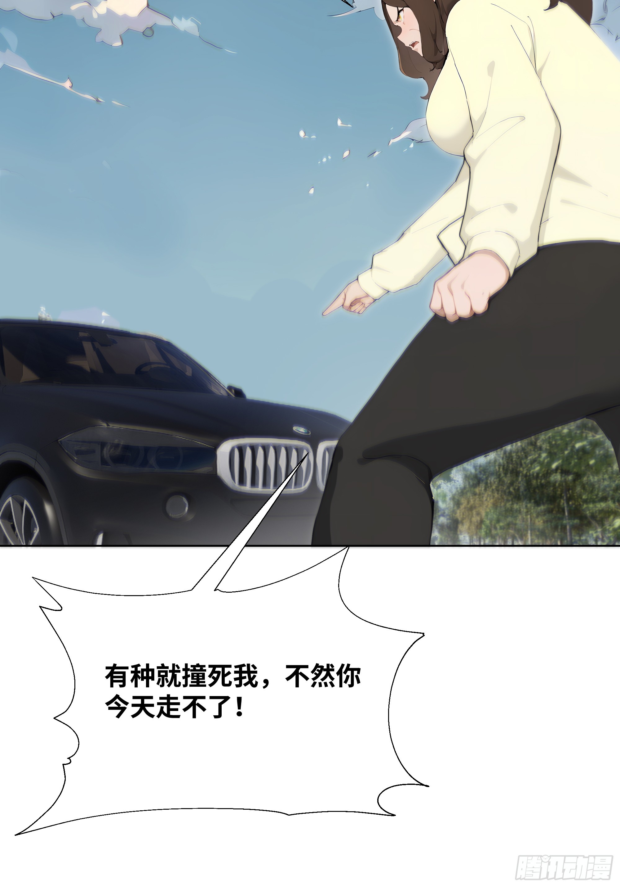23  大人物！(1/2)-第23话