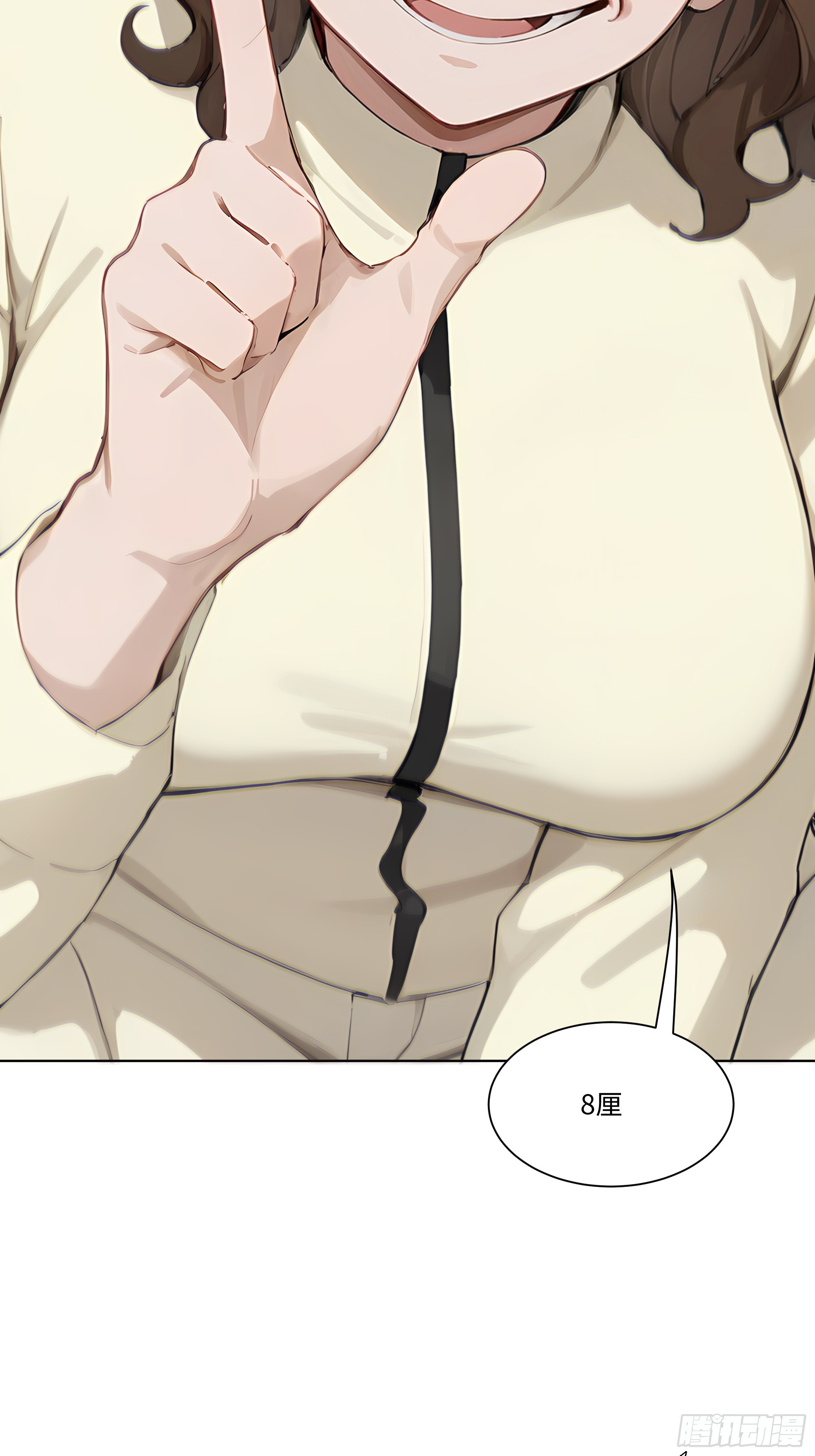 23  大人物！(1/2)-第23话