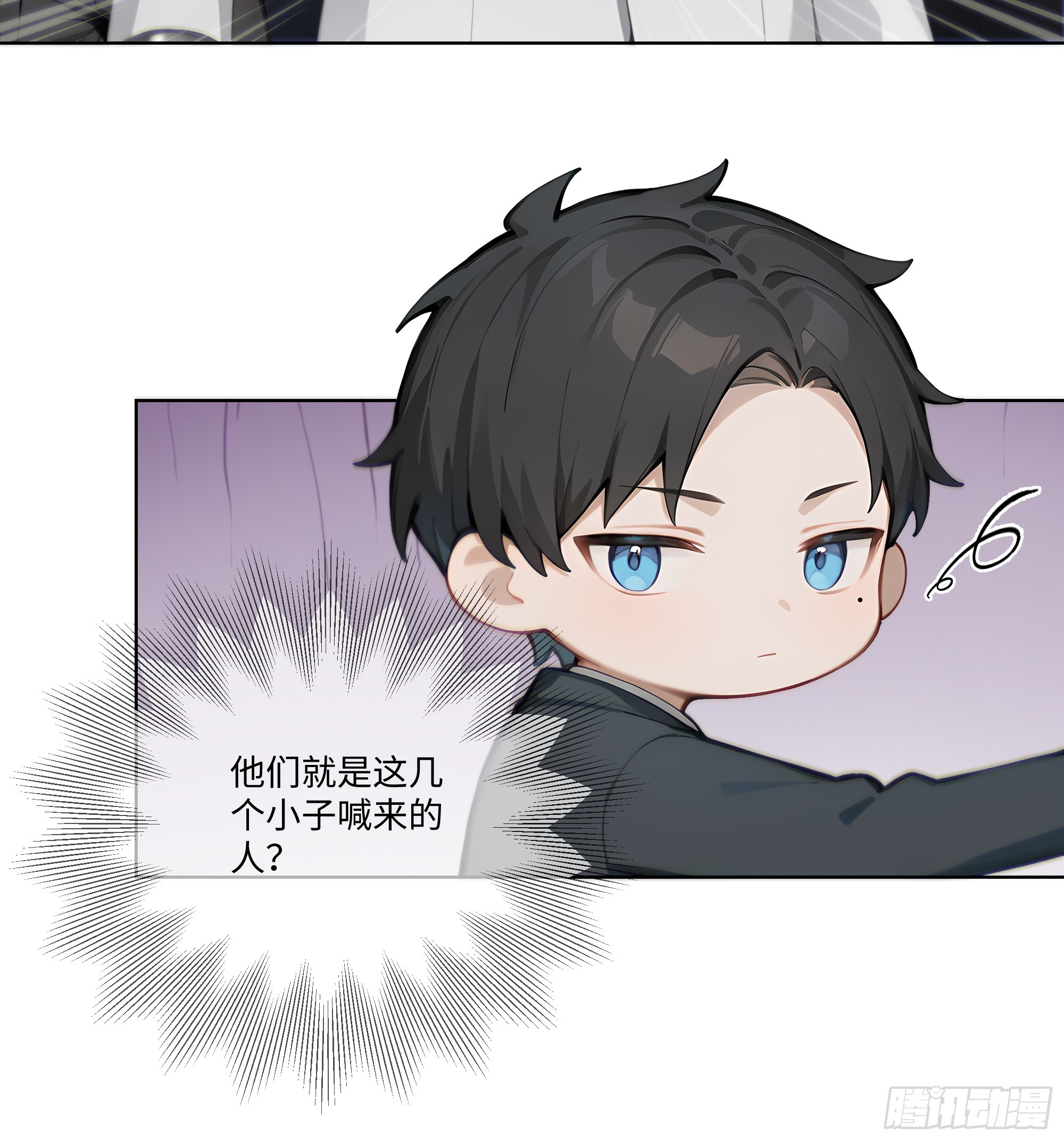 29  文明社会！(1/2)-第29话