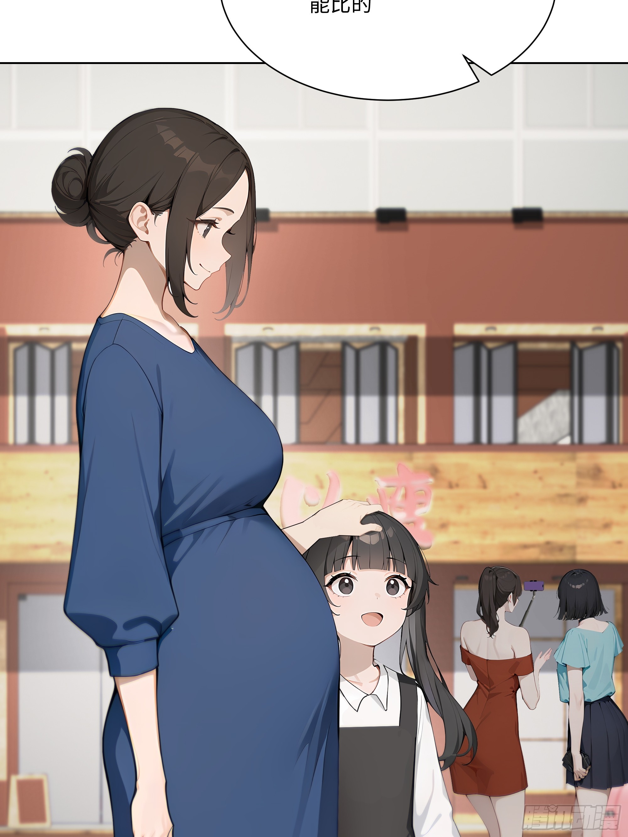 37   狗仗人势(1/2)-第37话