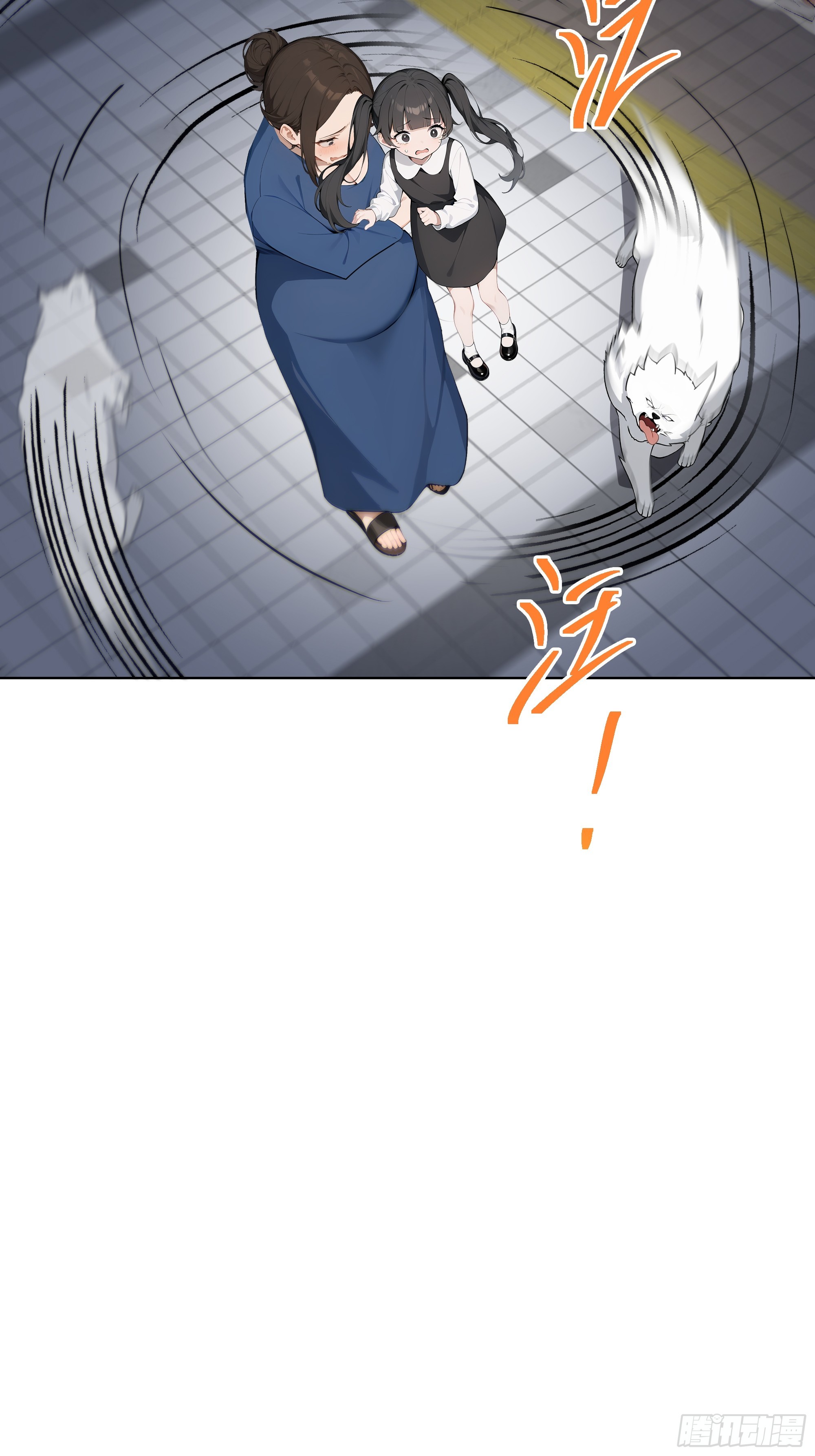 37   狗仗人势(1/2)-第37话