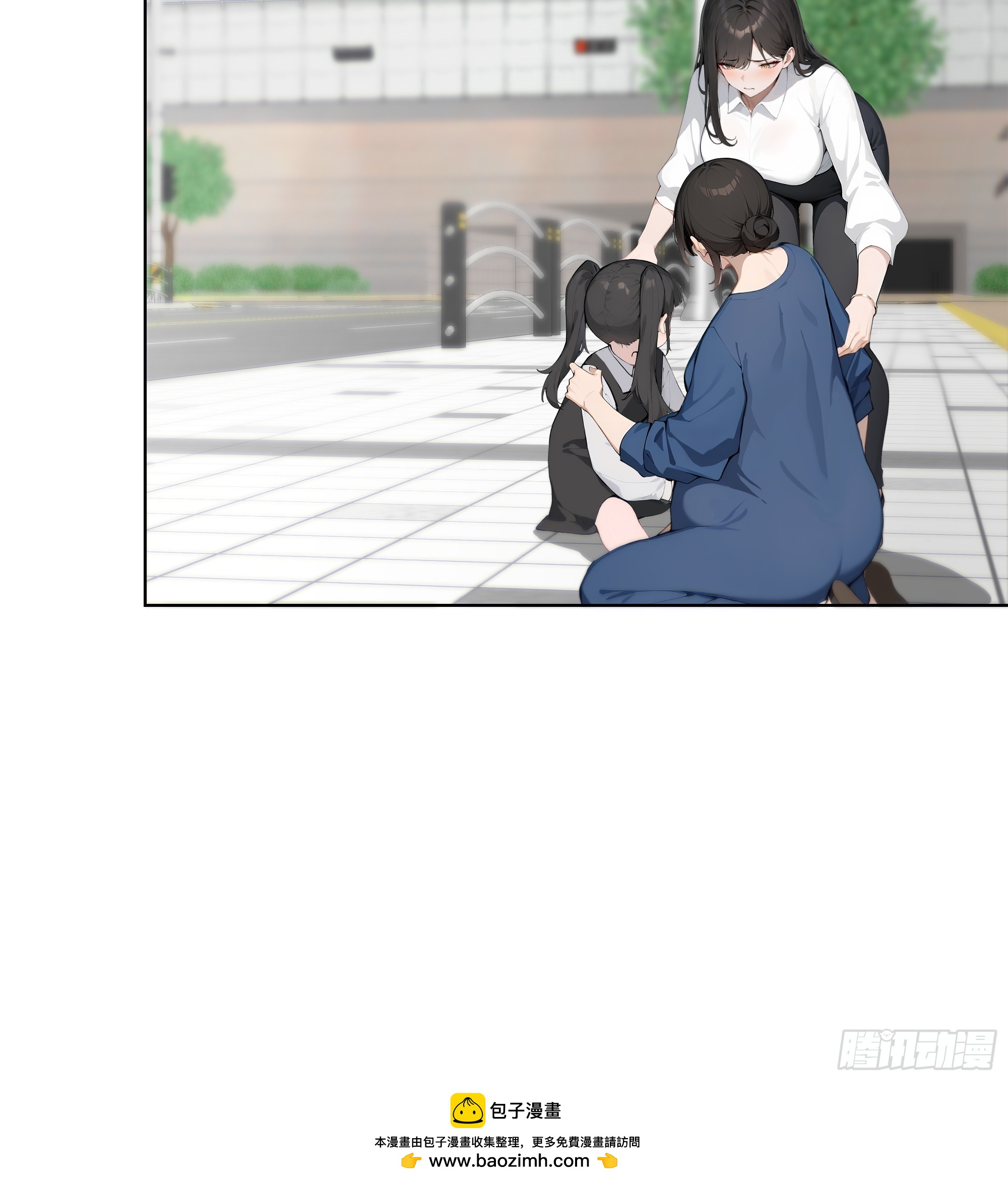 37   狗仗人势(1/2)-第37话