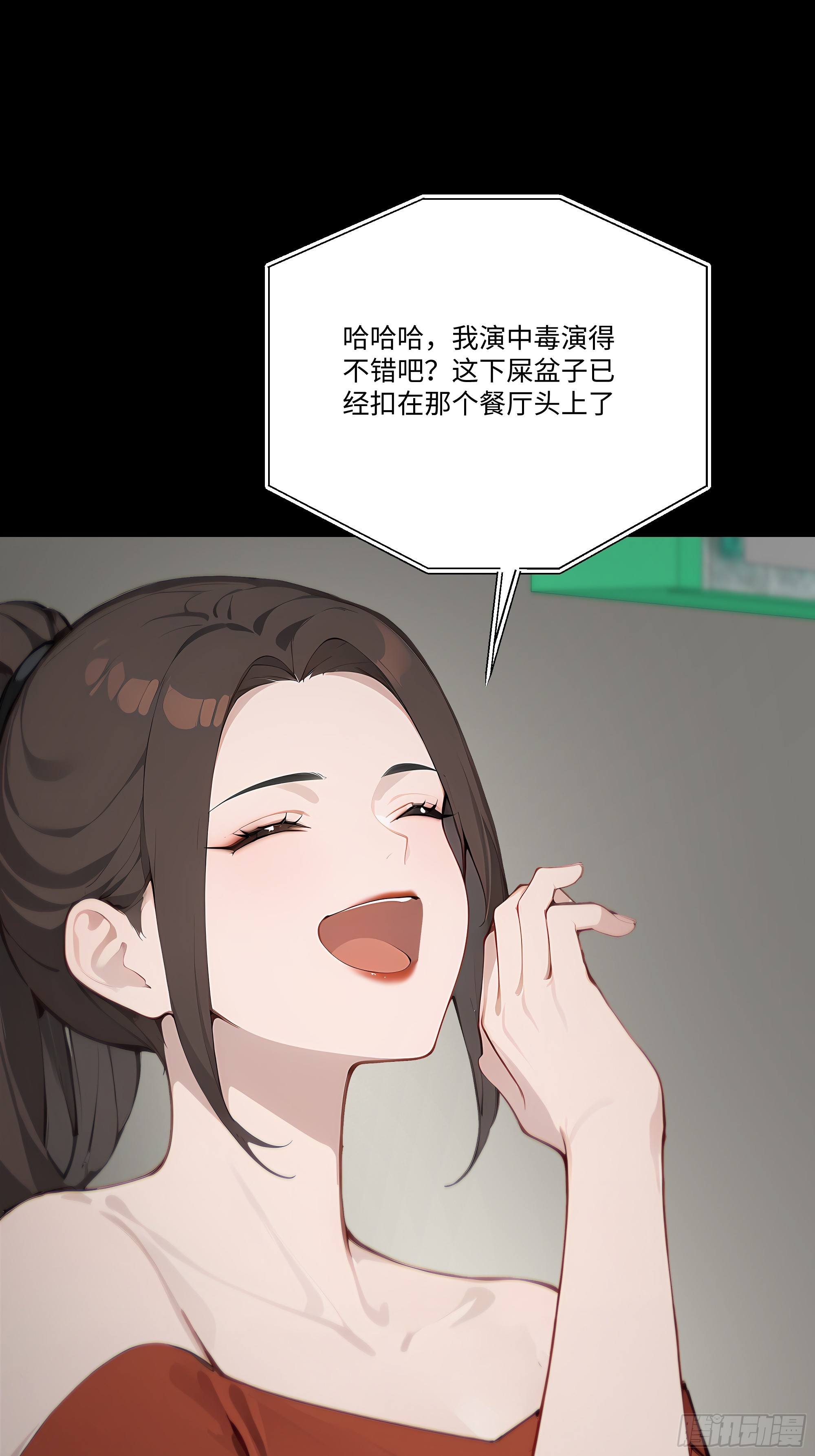 39    自食恶果(1/2)-第39话