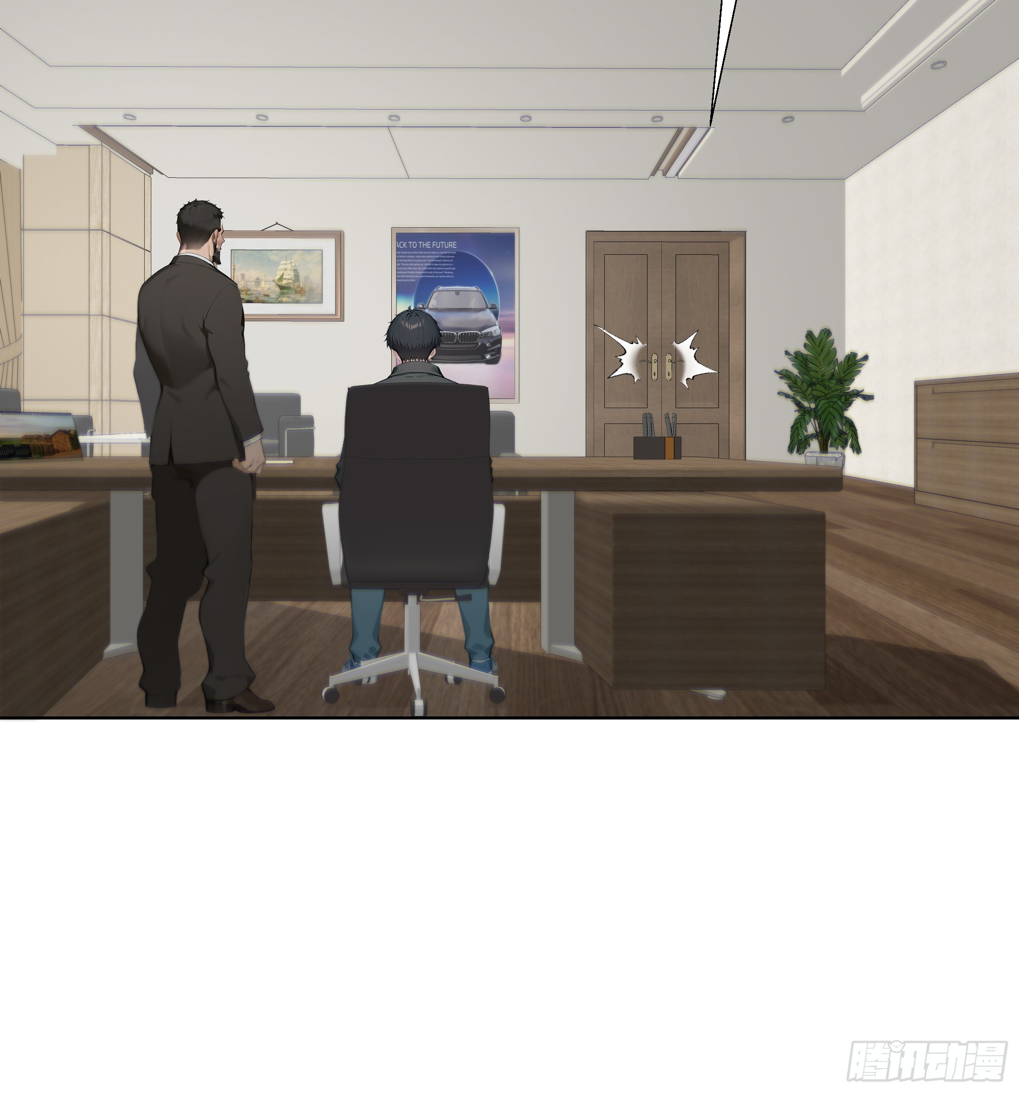 41 最短时间内，大换血！(1/2)-第41话