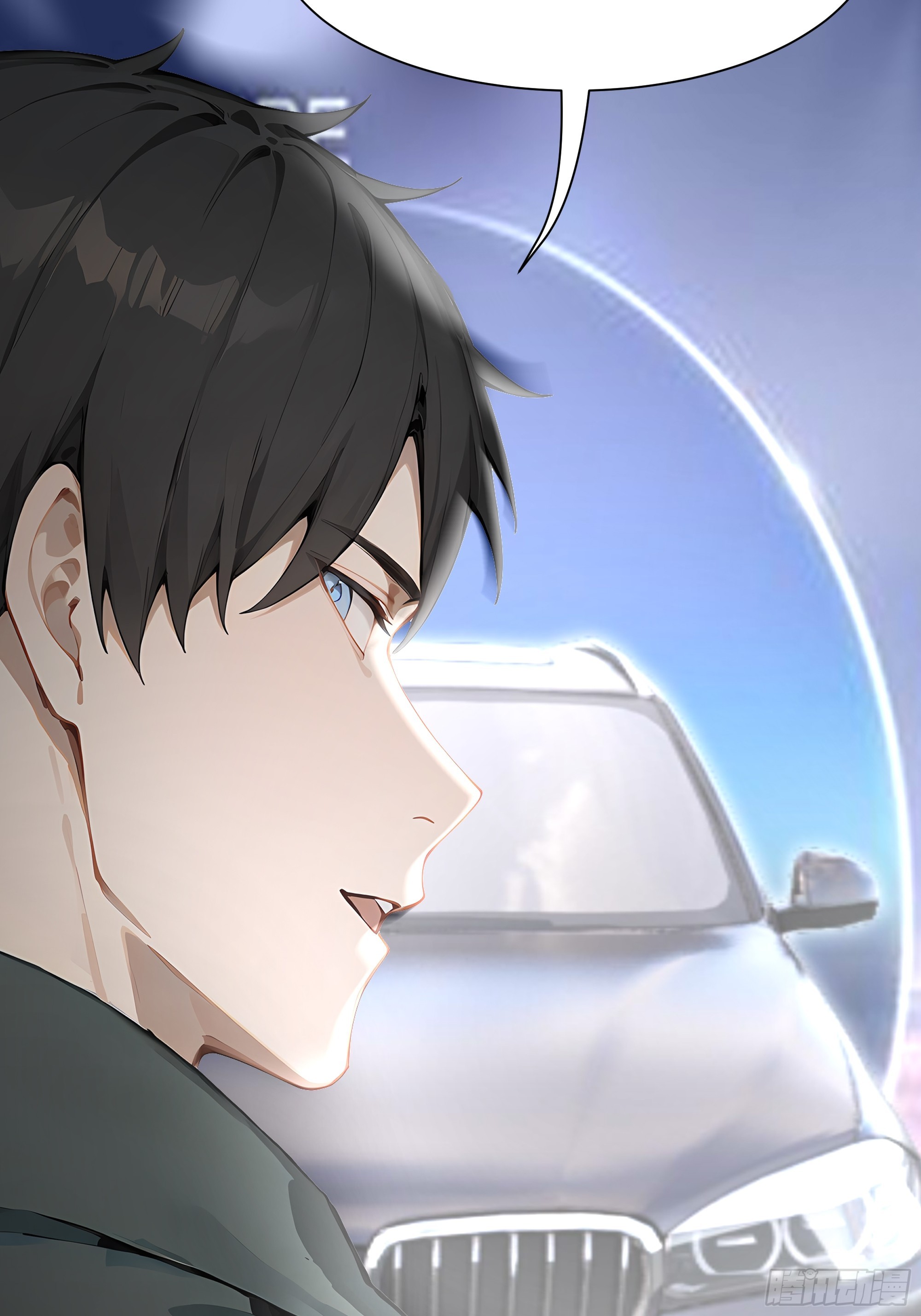 41 最短时间内，大换血！(1/2)-第41话
