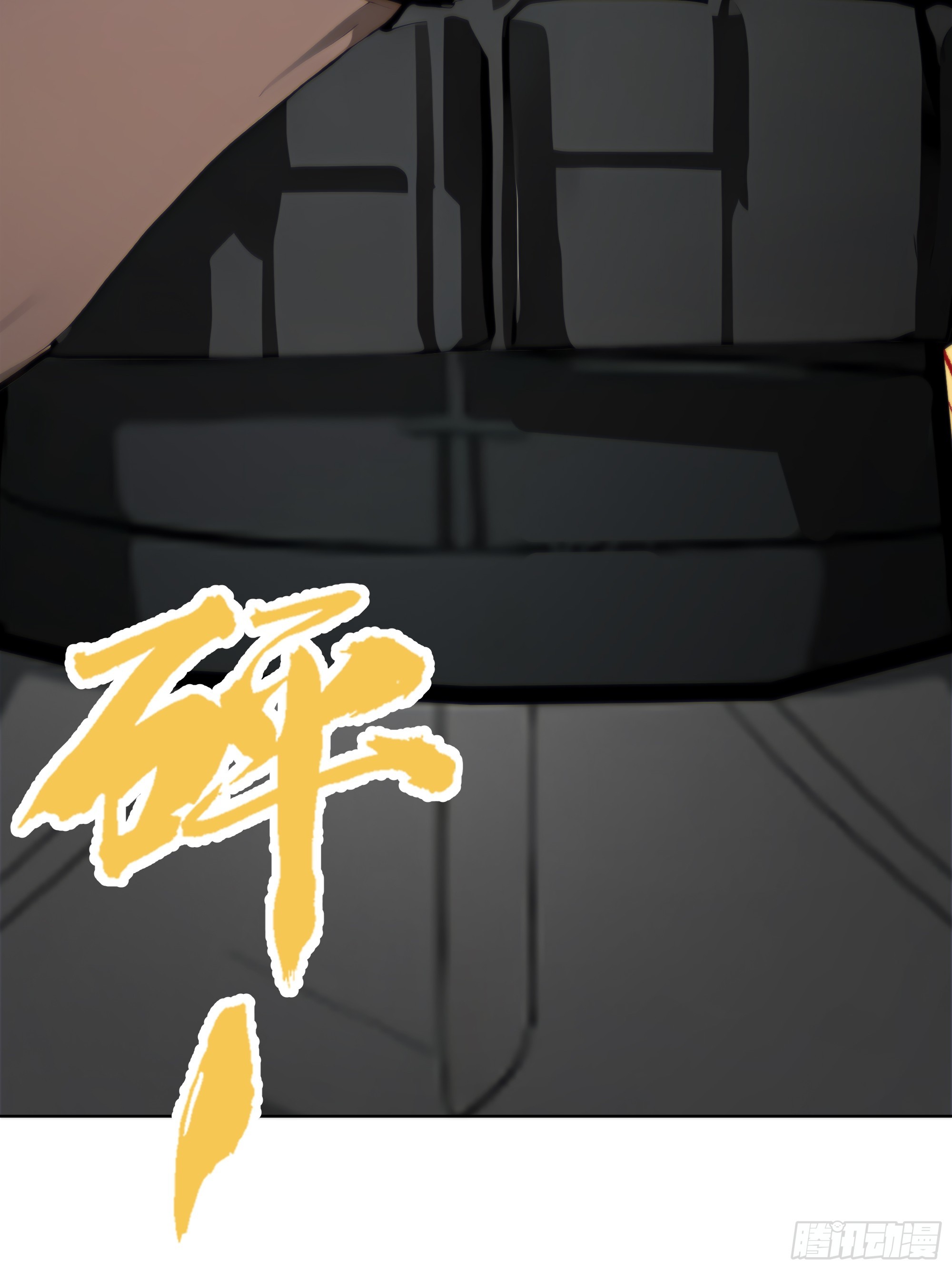 43 这枚戒指的主人，是我母亲(1/2)-第43话