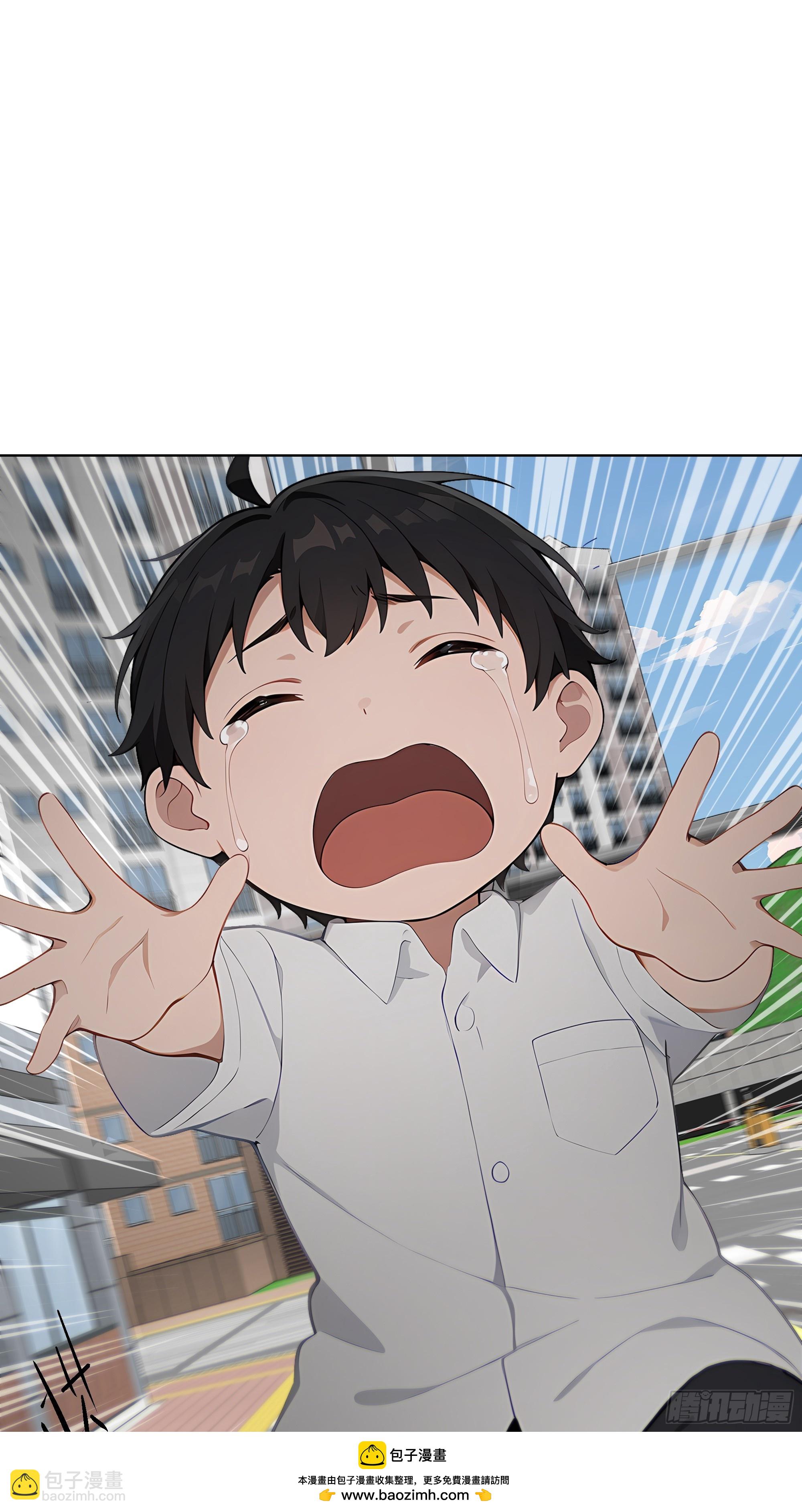 43 这枚戒指的主人，是我母亲(1/2)-第43话
