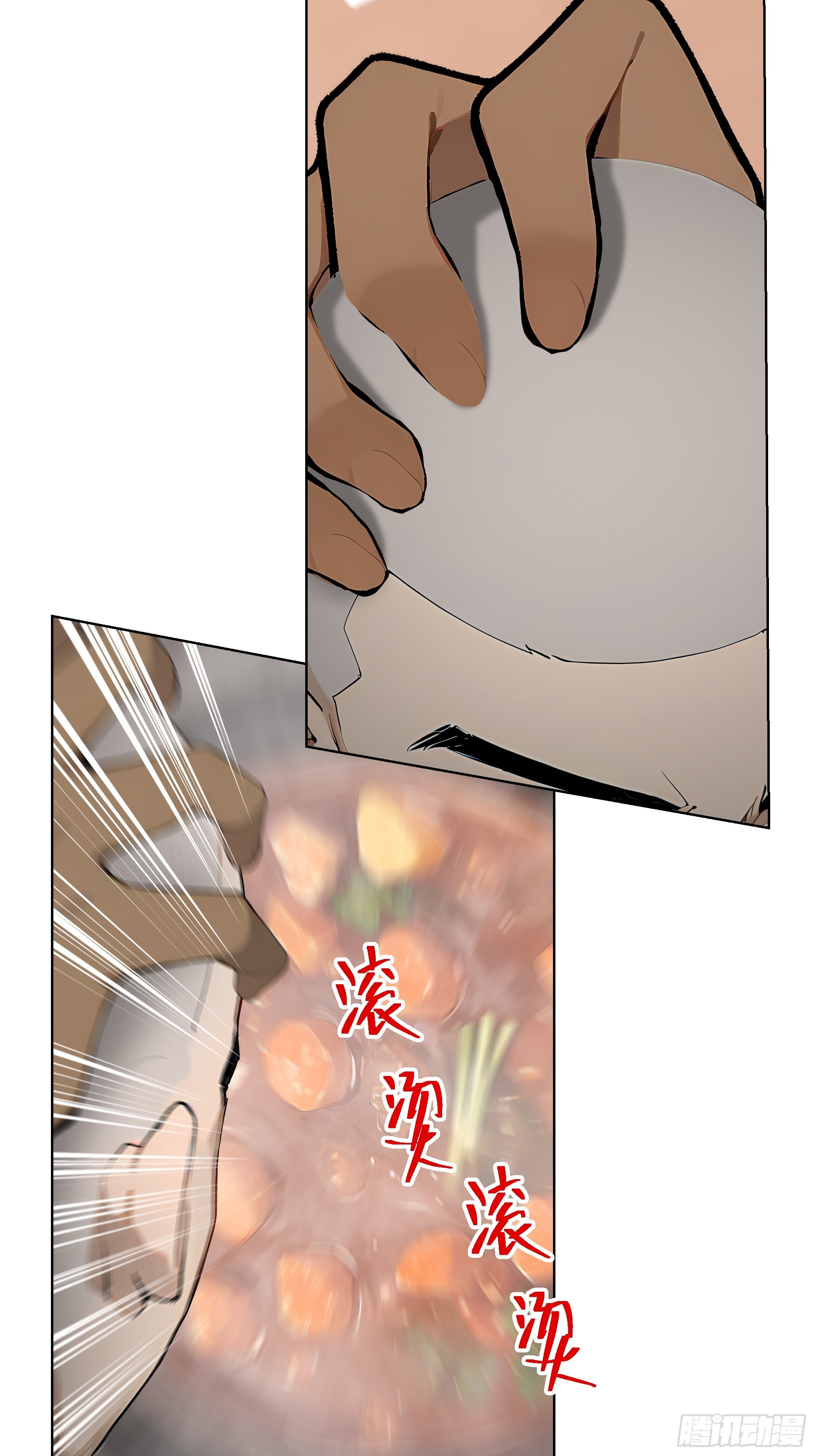 45 自卫机构(1/2)-第45话