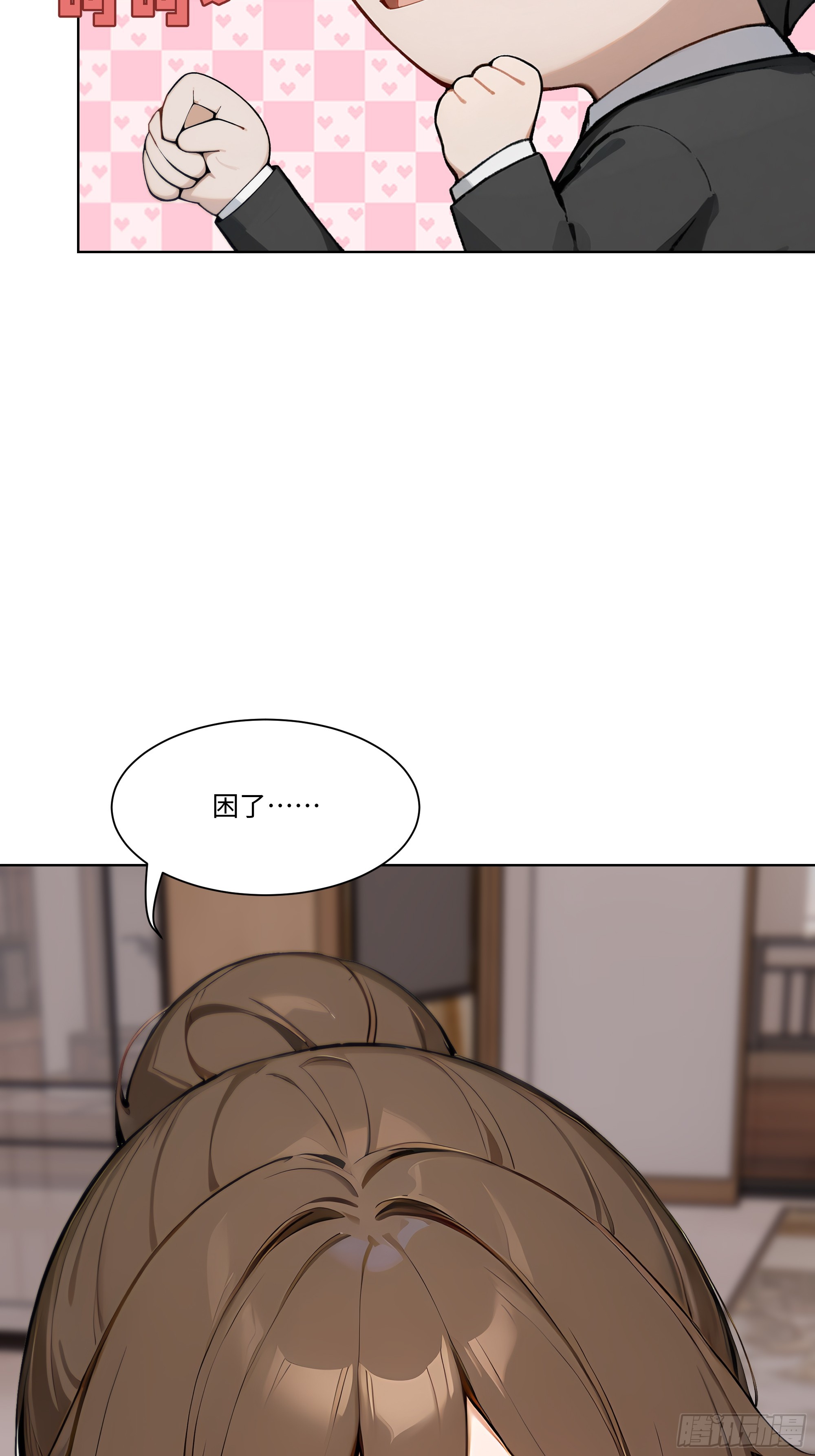 47 让子弹飞一会儿(1/2)-第47话