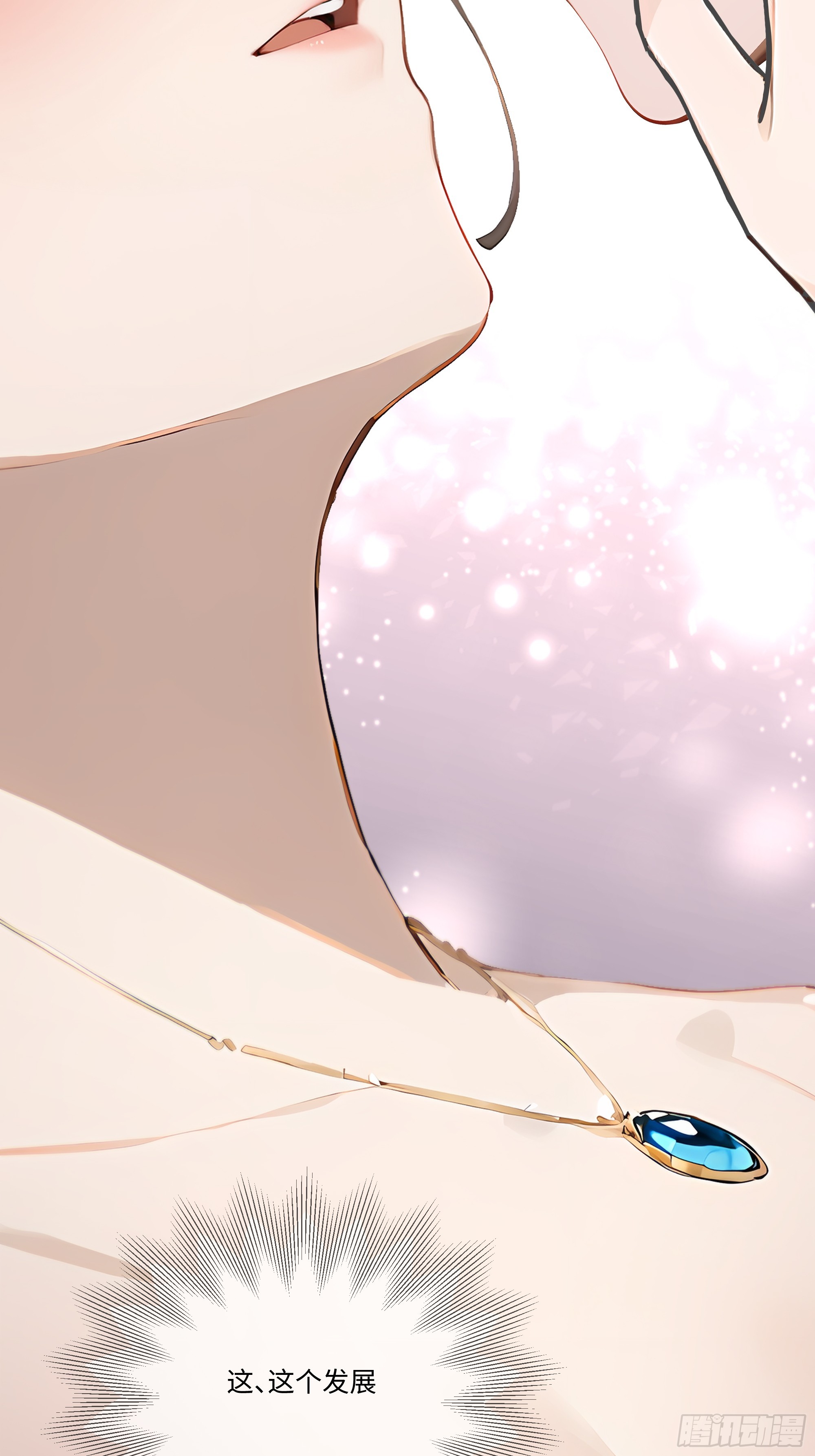 47 让子弹飞一会儿(1/2)-第47话