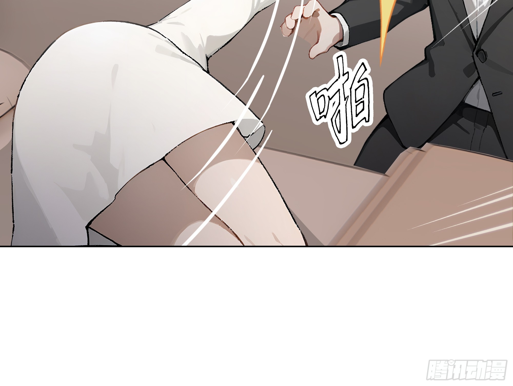47 让子弹飞一会儿(1/2)-第47话