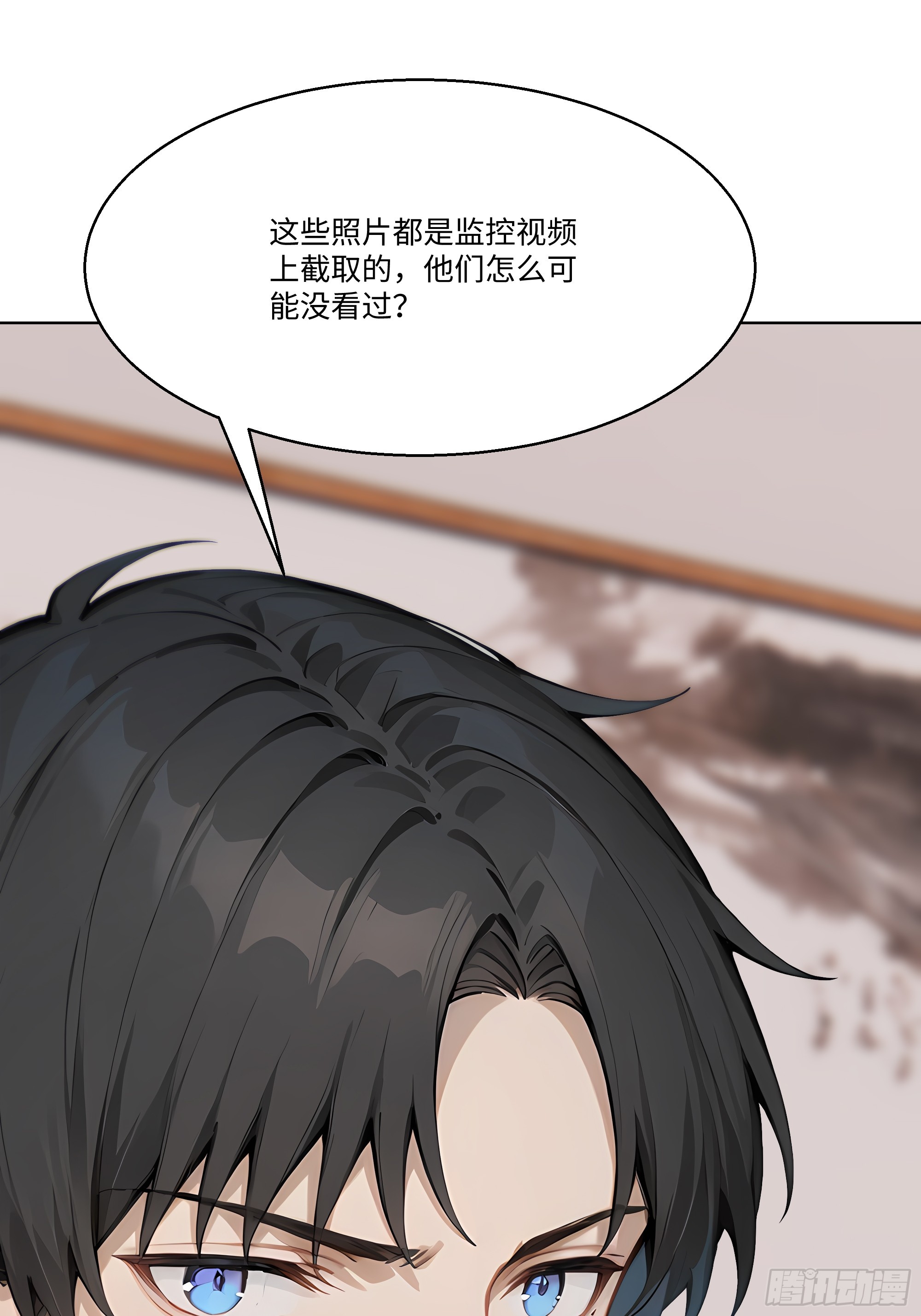 47 让子弹飞一会儿(1/2)-第47话