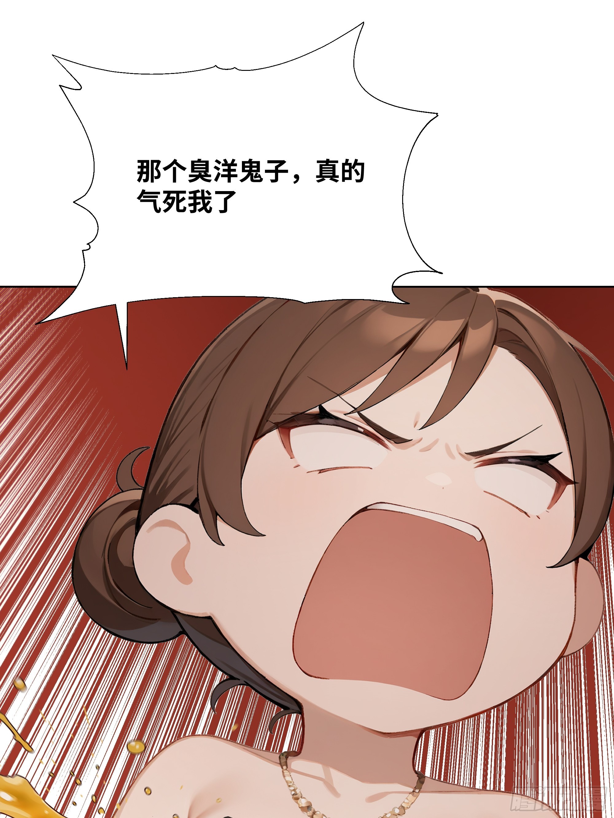 47 让子弹飞一会儿(1/2)-第47话