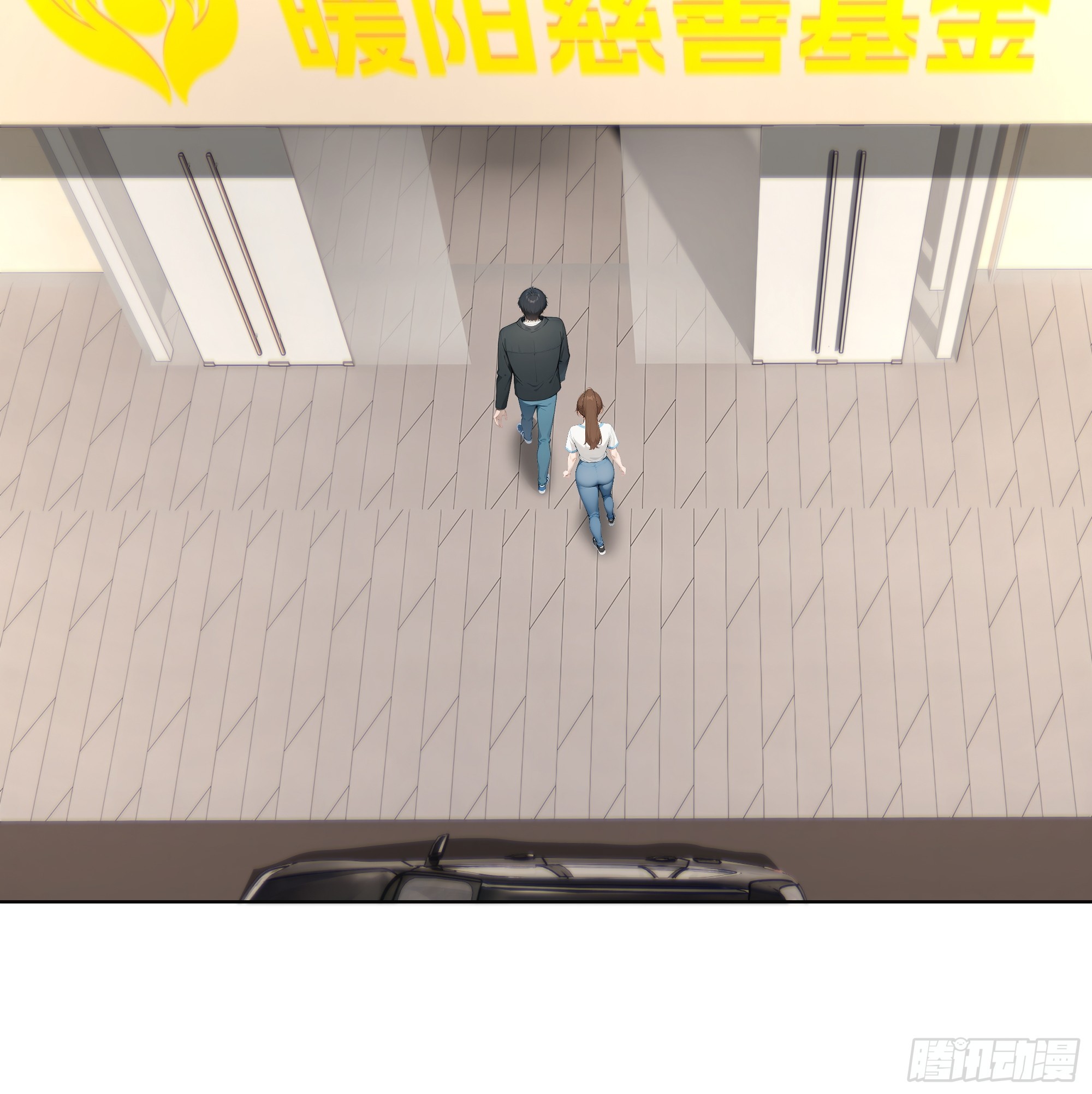 49 存款，两万！(1/2)-第49话