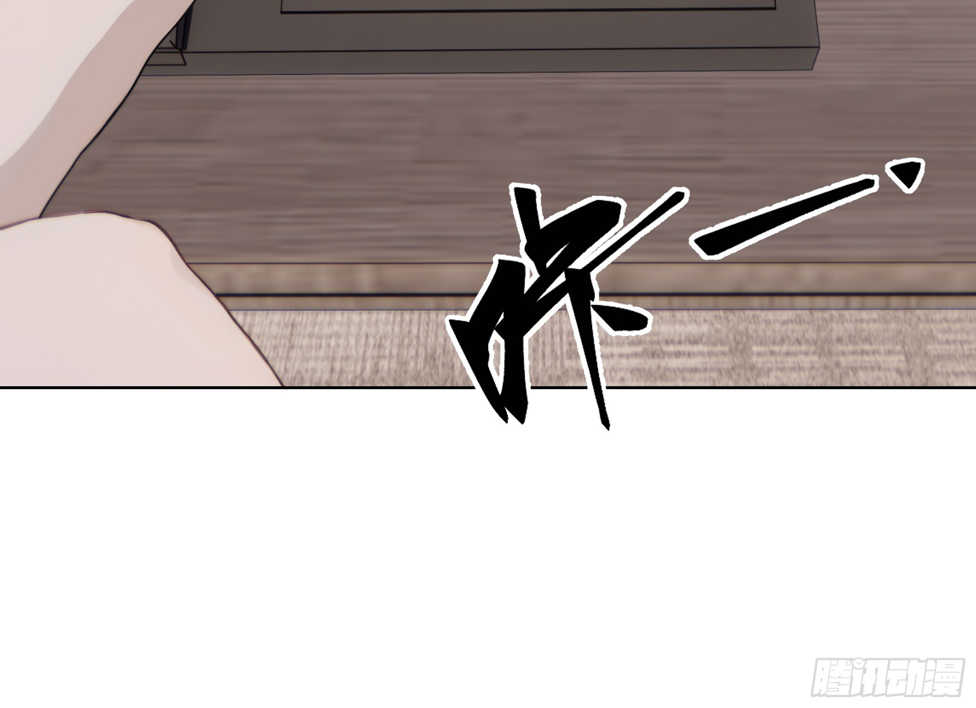 49 存款，两万！(1/2)-第49话