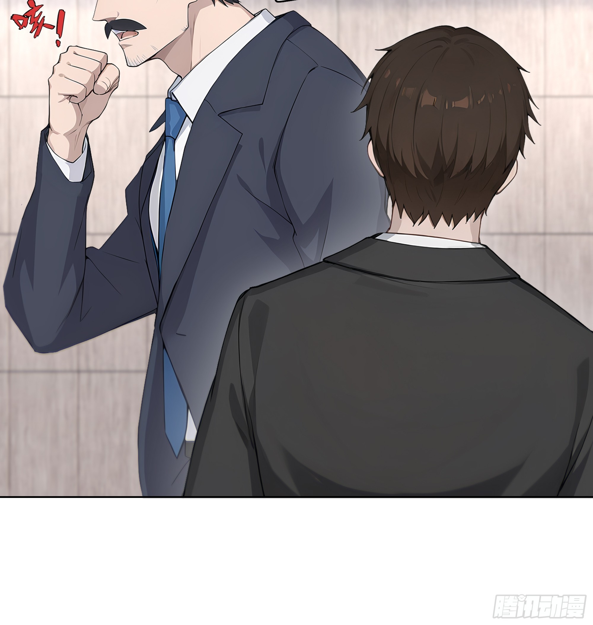 53 敢动我的女人？你也配！(1/2)-第53话