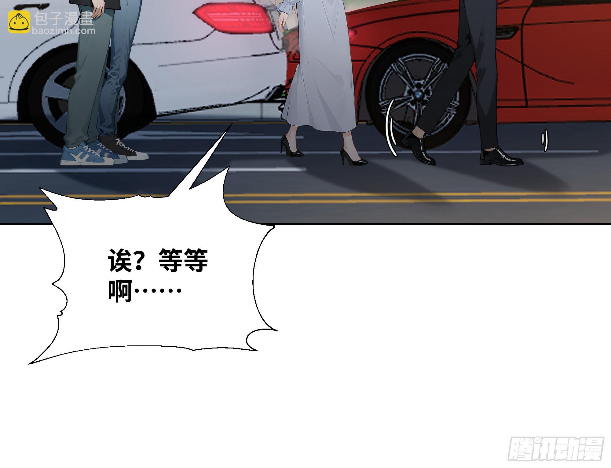 05    密谋(1/2)-第5话