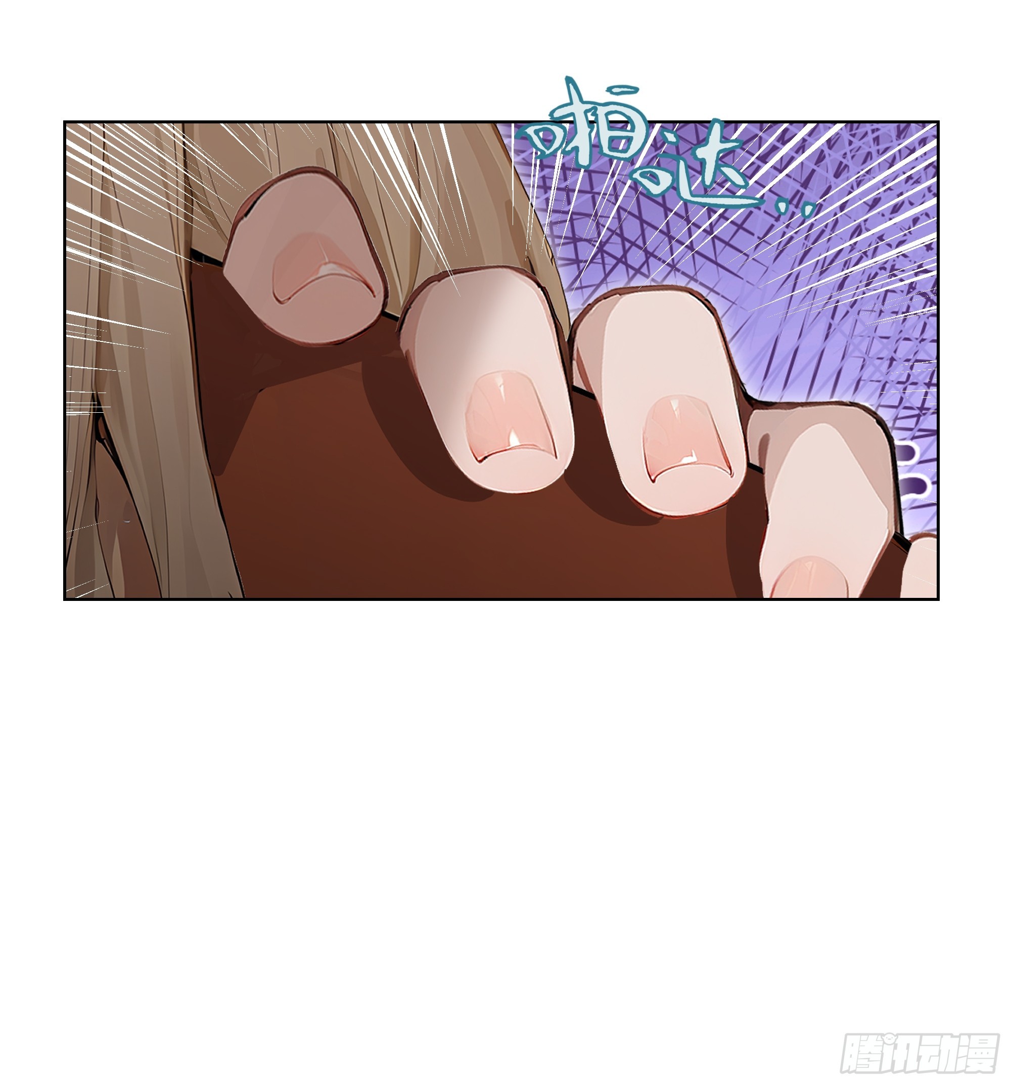 59   飙车(1/2)-第59话