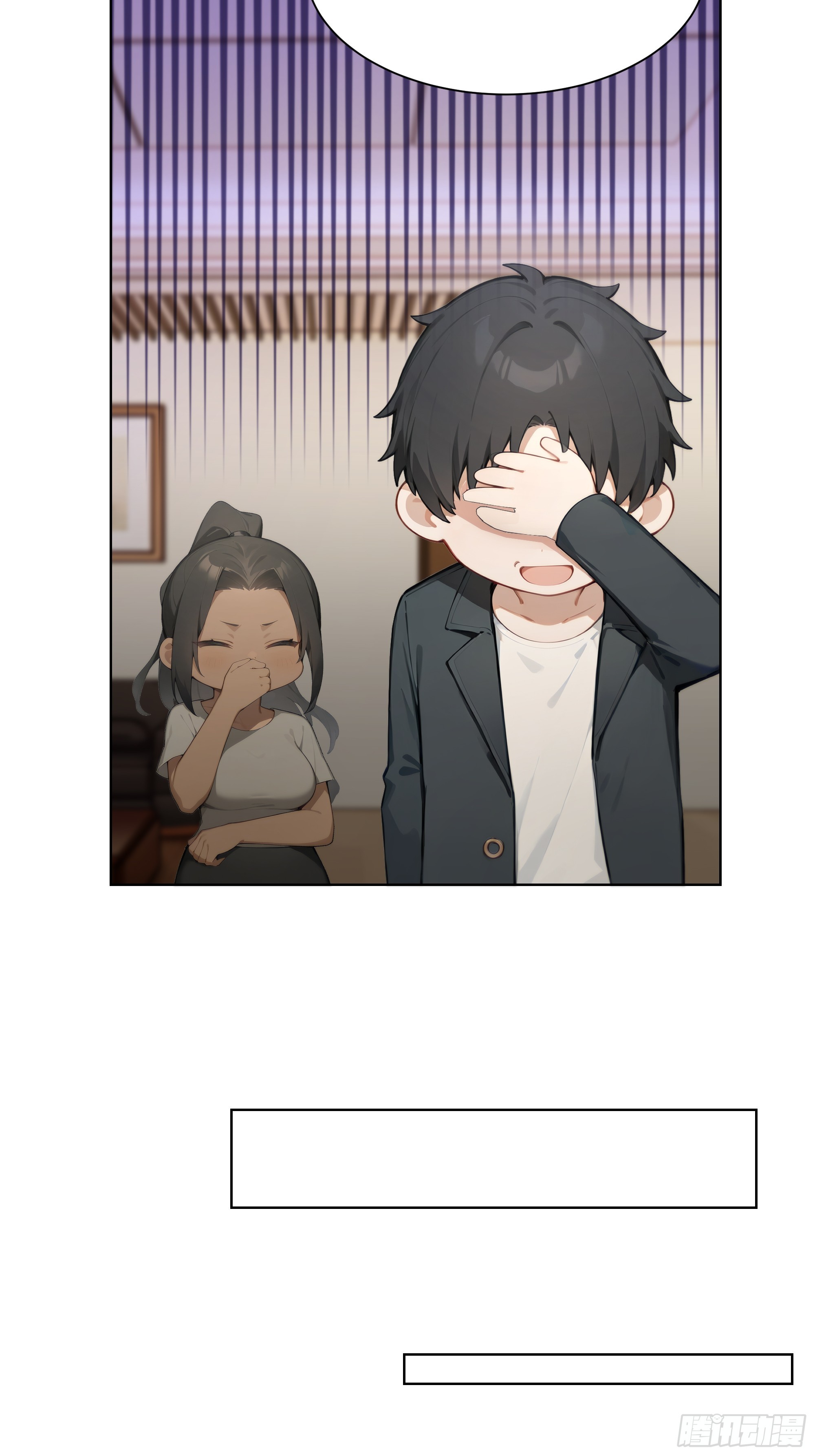 59   飙车(1/2)-第59话