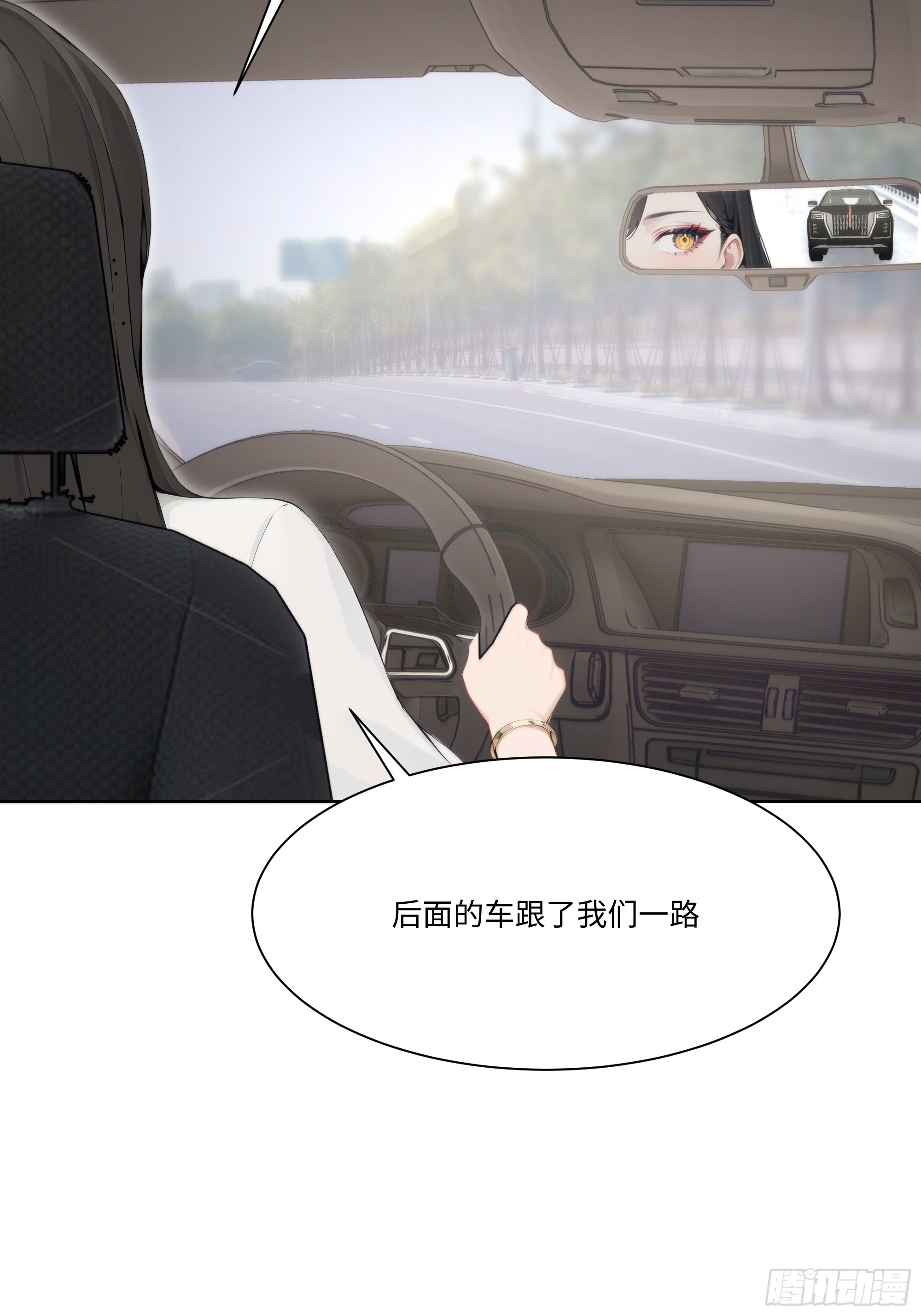 59   飙车(1/2)-第59话