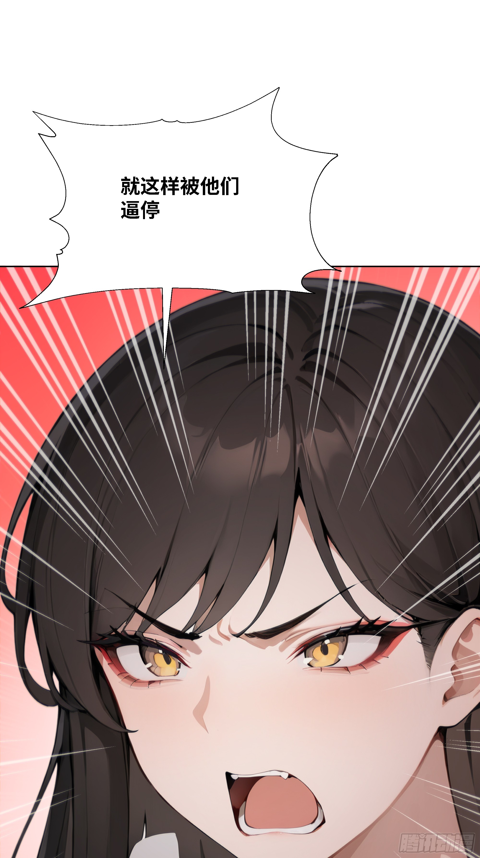 59   飙车(1/2)-第59话