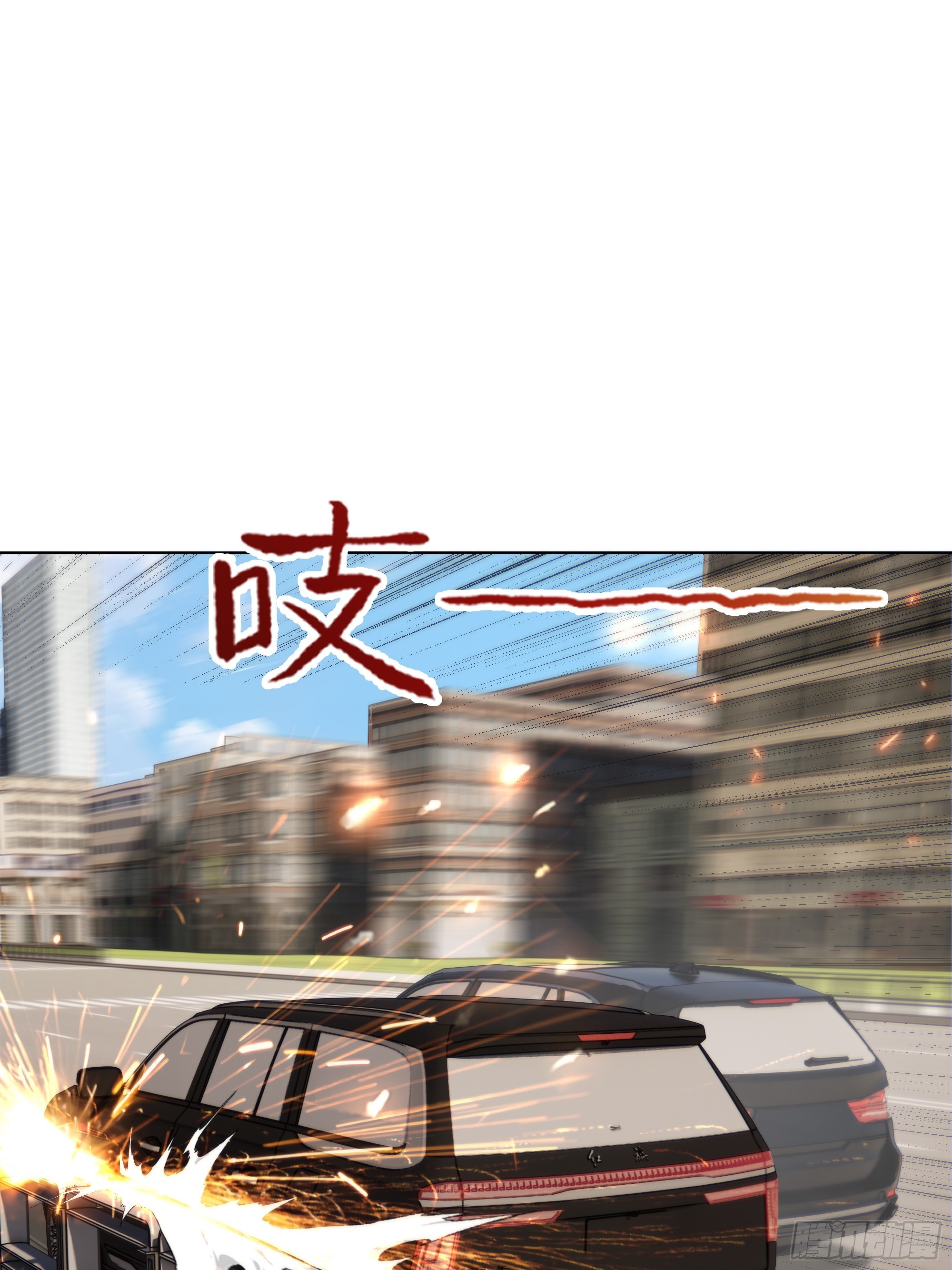 59   飙车(1/2)-第59话