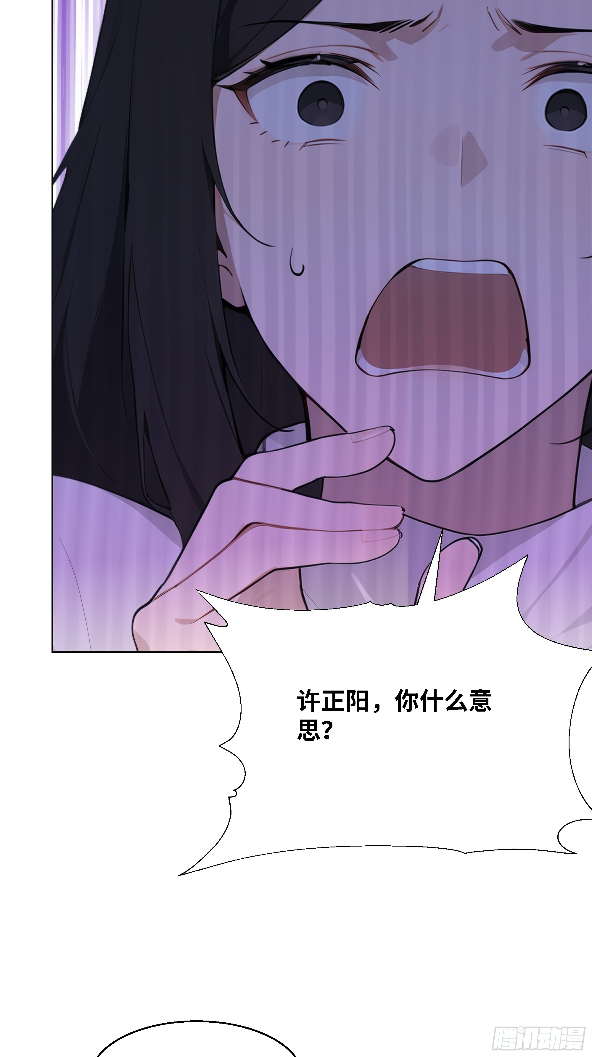 61 我要和你复合(1/3)-第61话