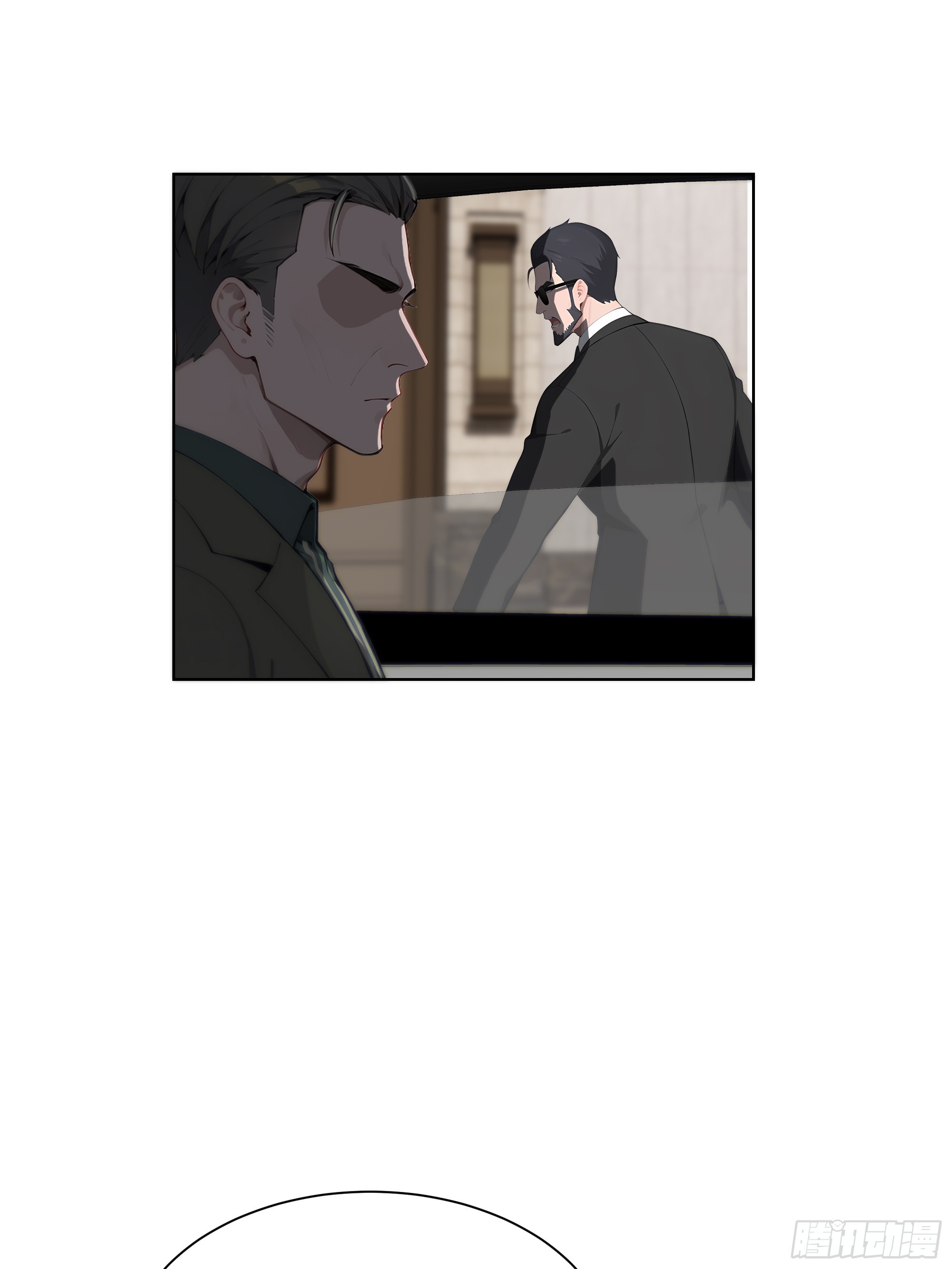 65 我不喜欢看脸色(1/2)-第65话