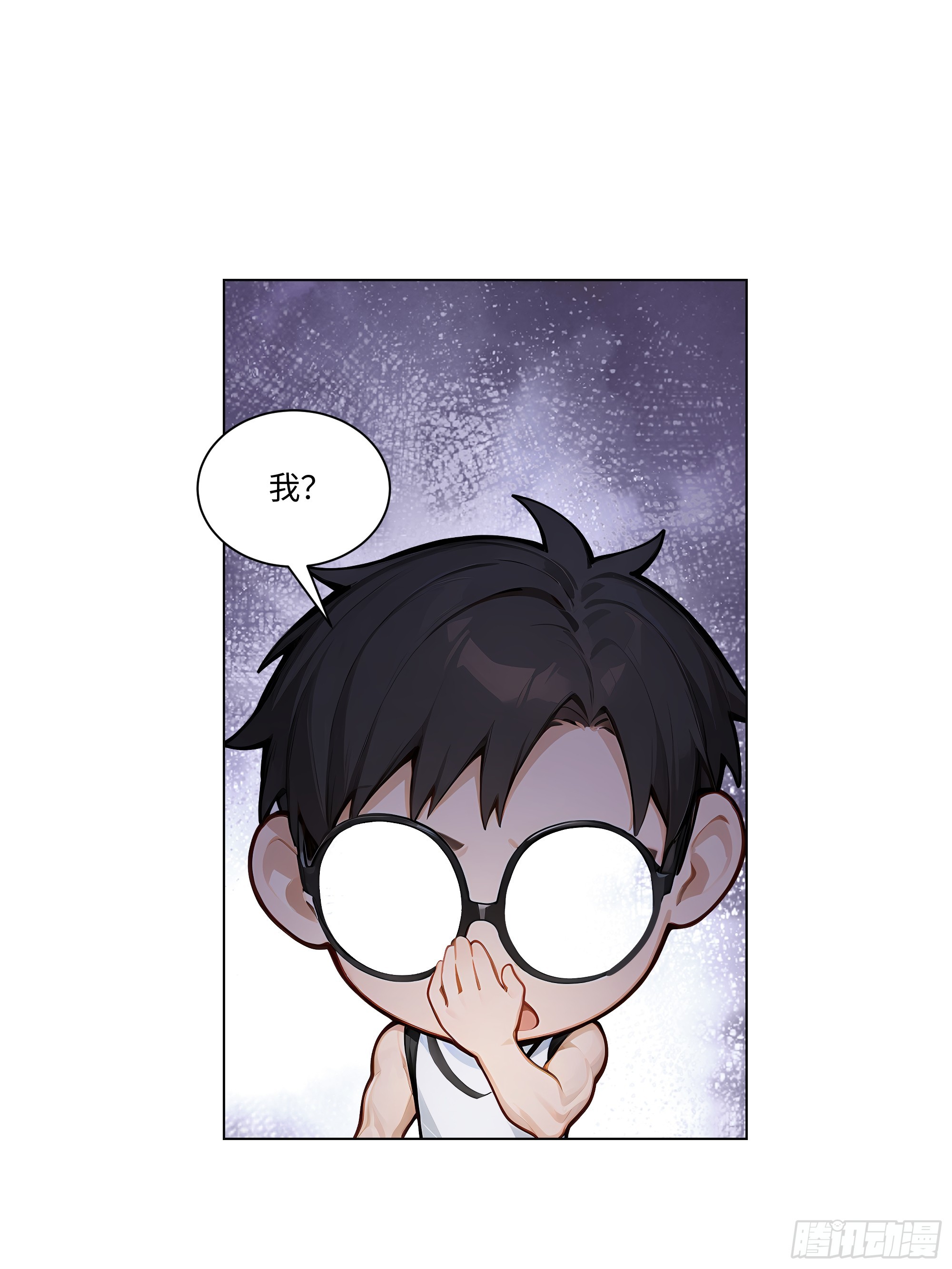 72 接机(1/2)-第71话