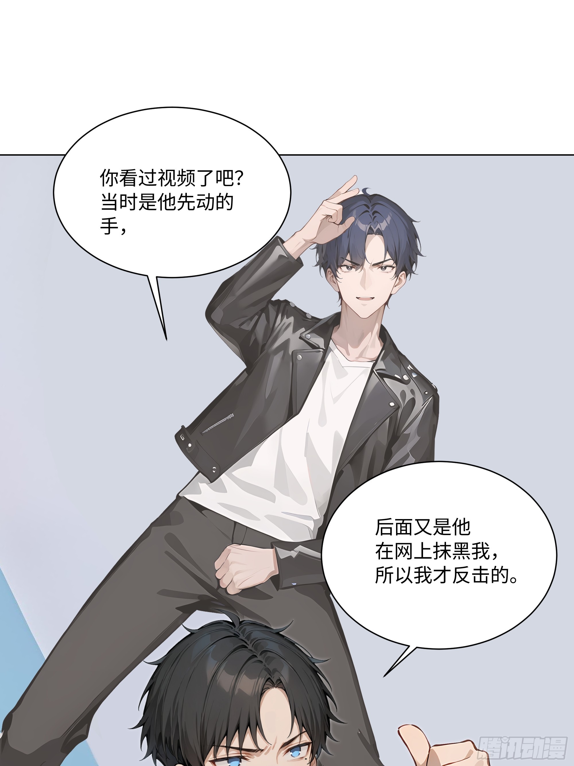 77 疯狂的粉丝(1/2)-第77话