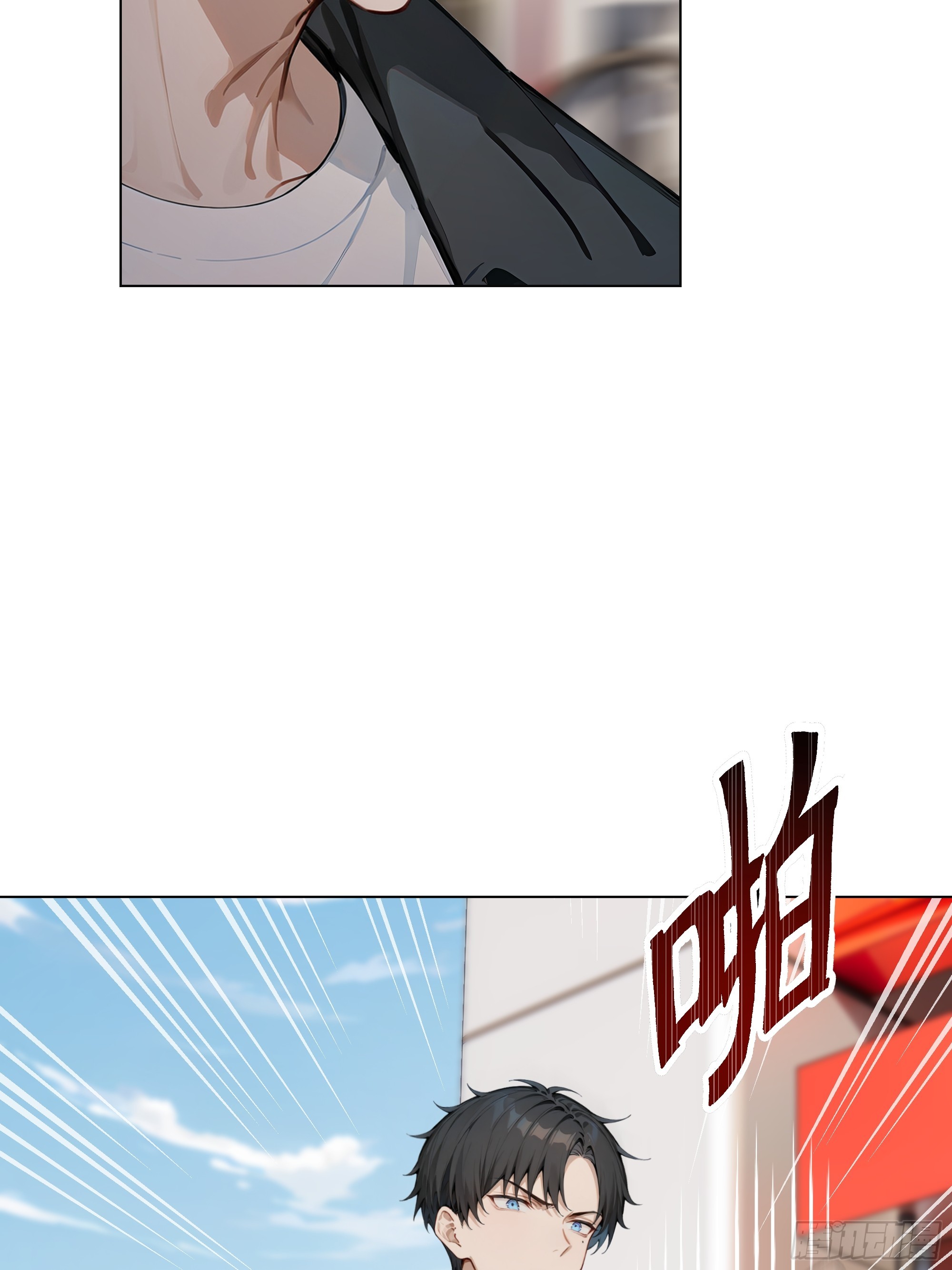77 疯狂的粉丝(1/2)-第77话