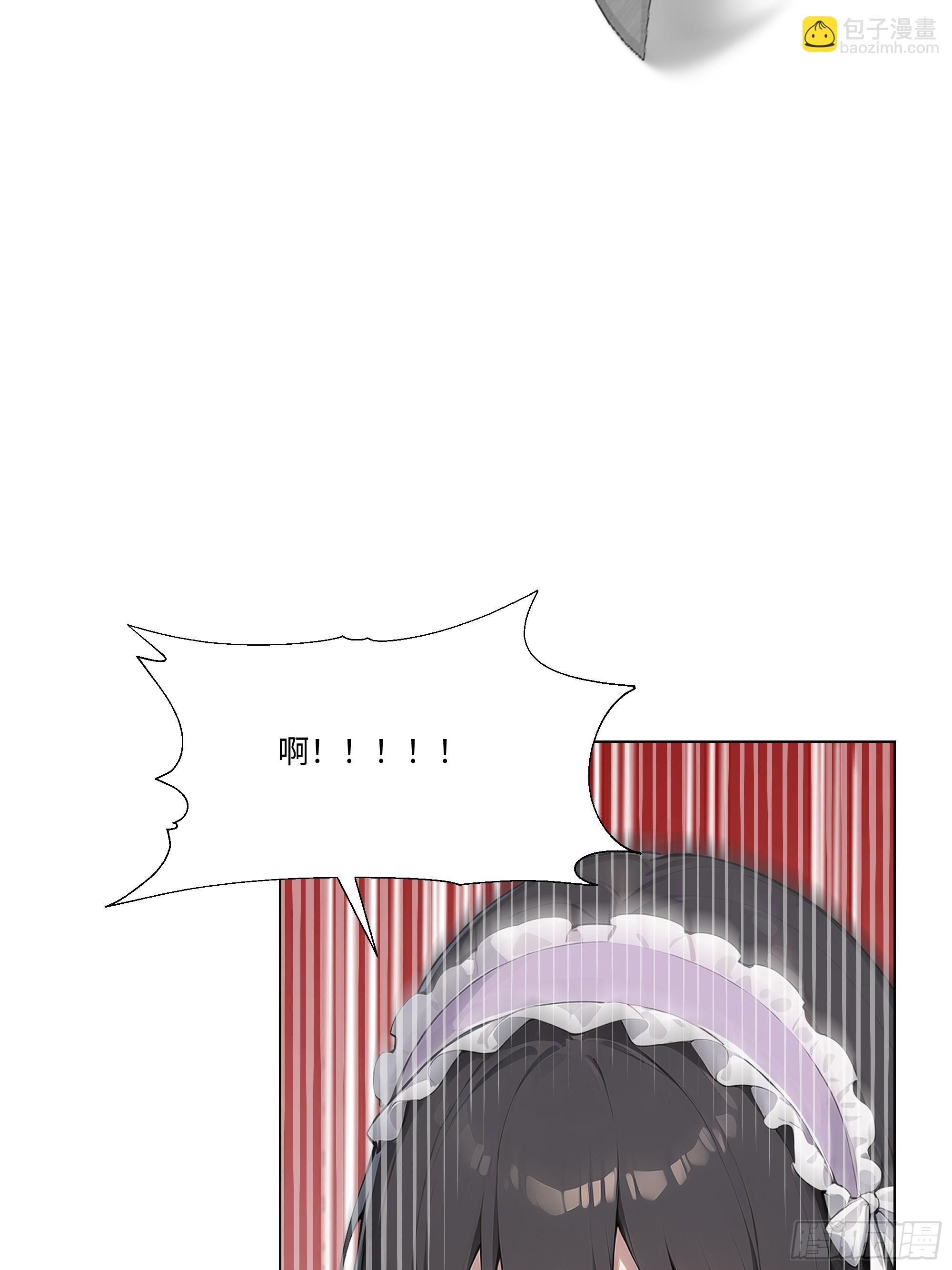 77 疯狂的粉丝(1/2)-第77话
