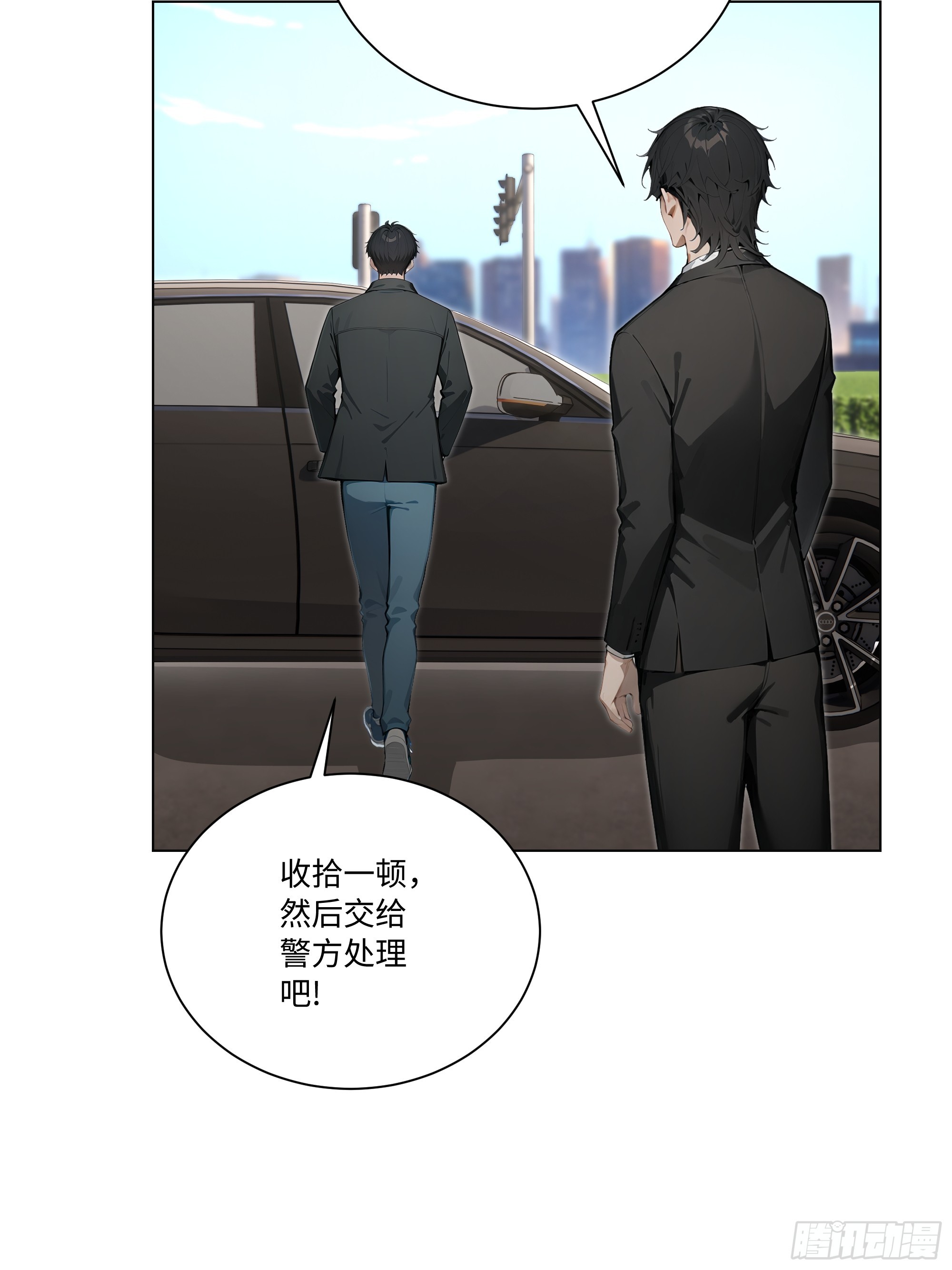 77 疯狂的粉丝(1/2)-第77话