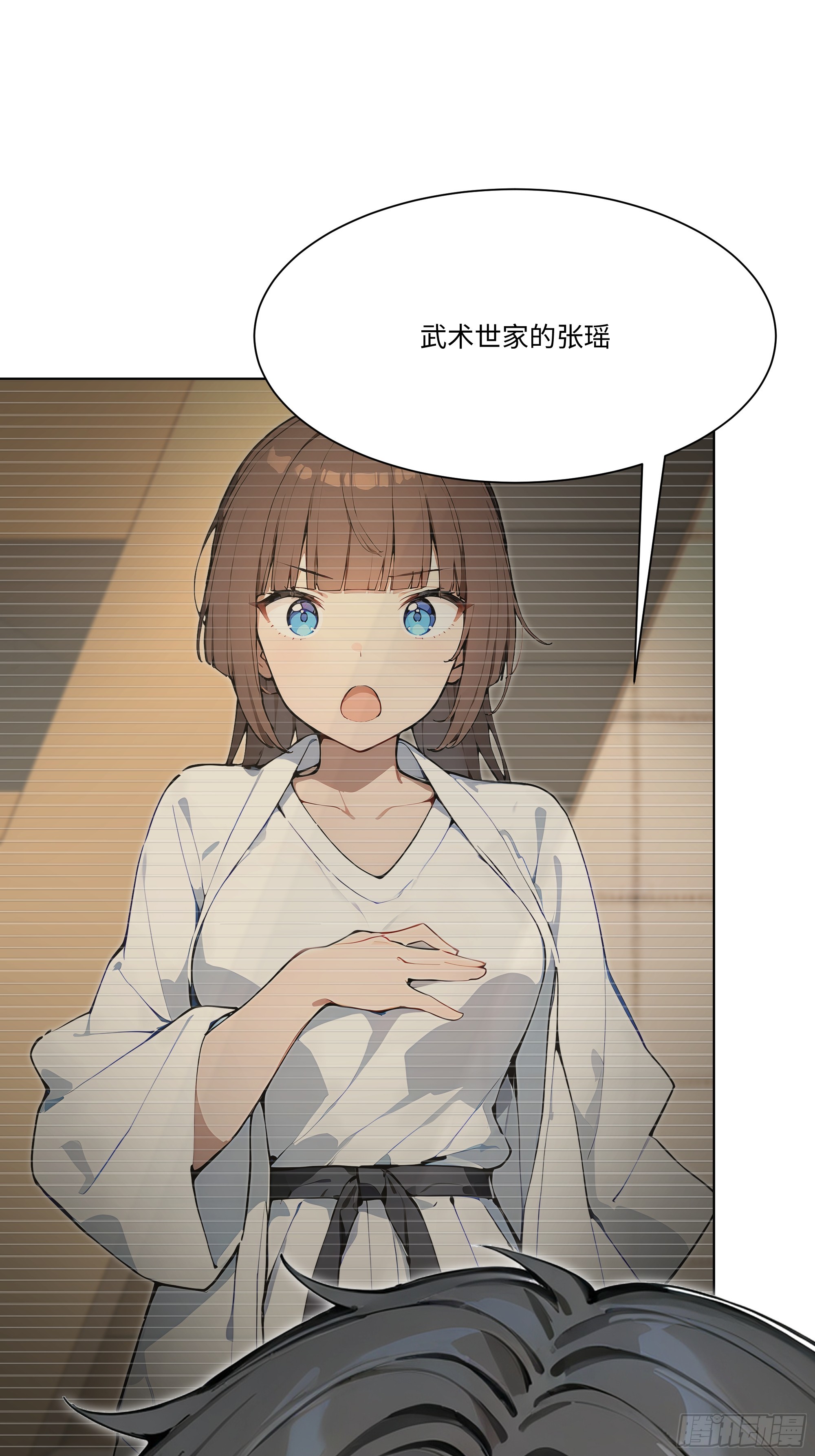 79 比武大赛(1/3)-第79话