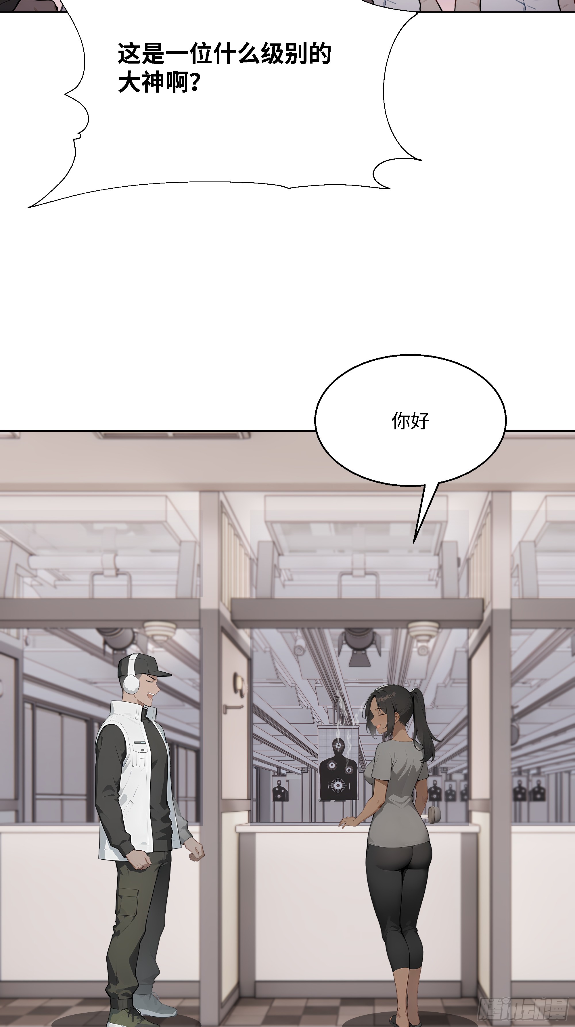 83 新任务(1/2)-第83话