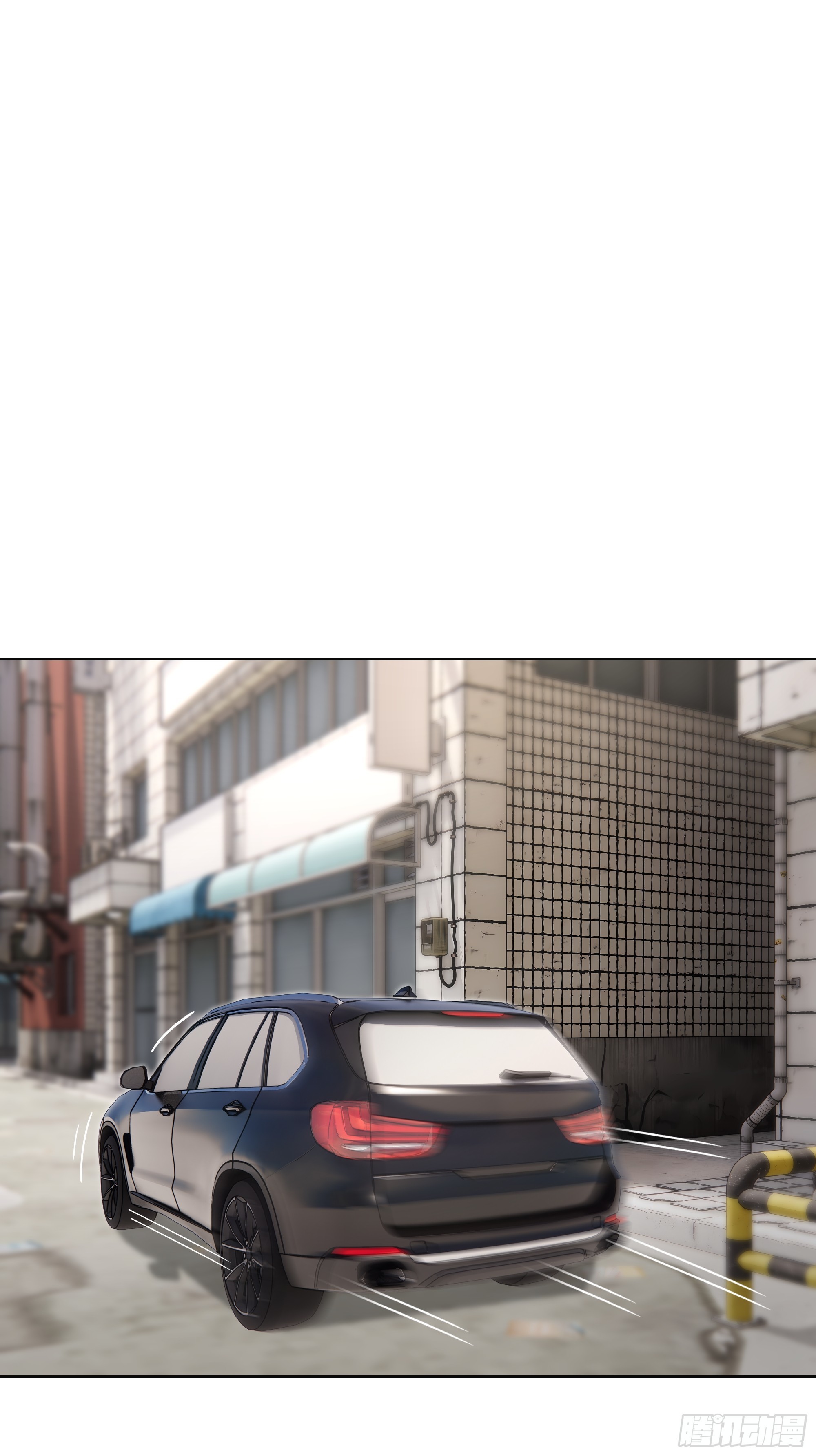 85 该活动一下了(1/3)-第85话