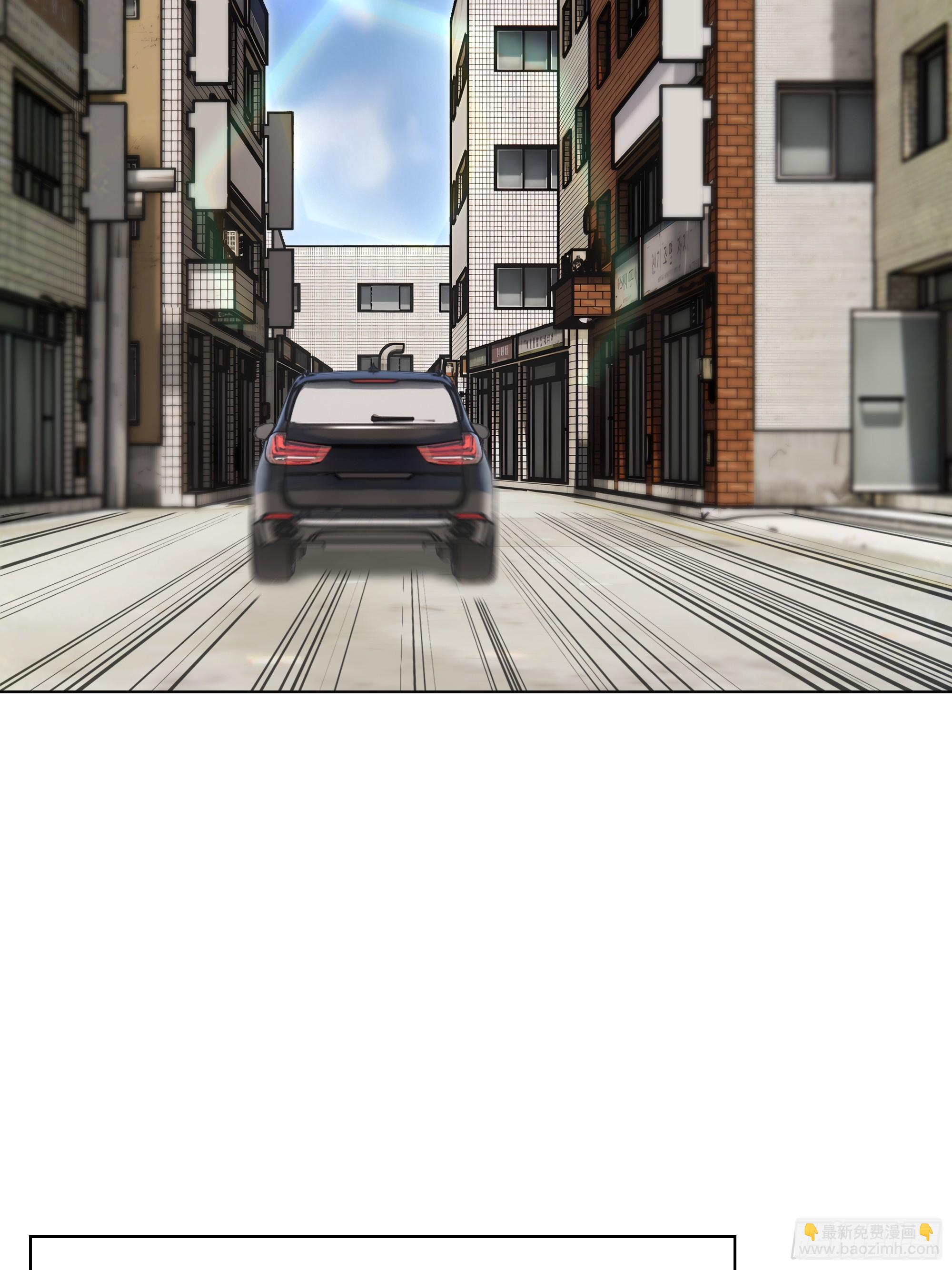 85 该活动一下了(1/3)-第85话