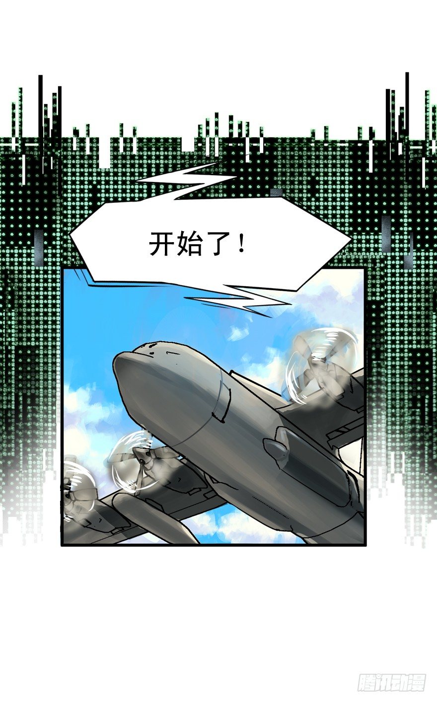 只要998！-第15话