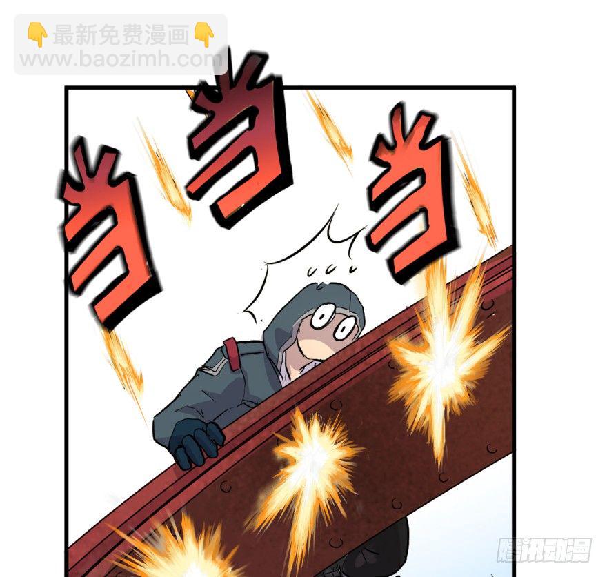 船迟又遇风打头(1/2)-第3话