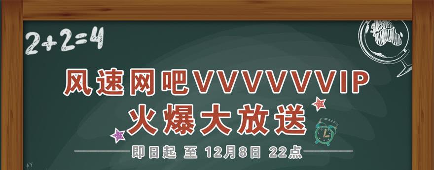 人体艺术(1/2)-第37话